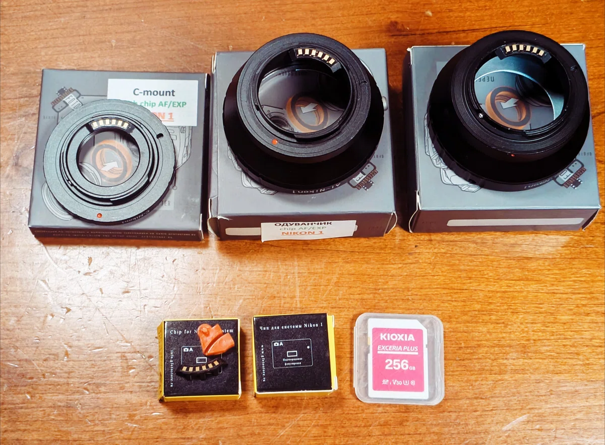 Nikon1でマウントアダプター遊び｜かるり