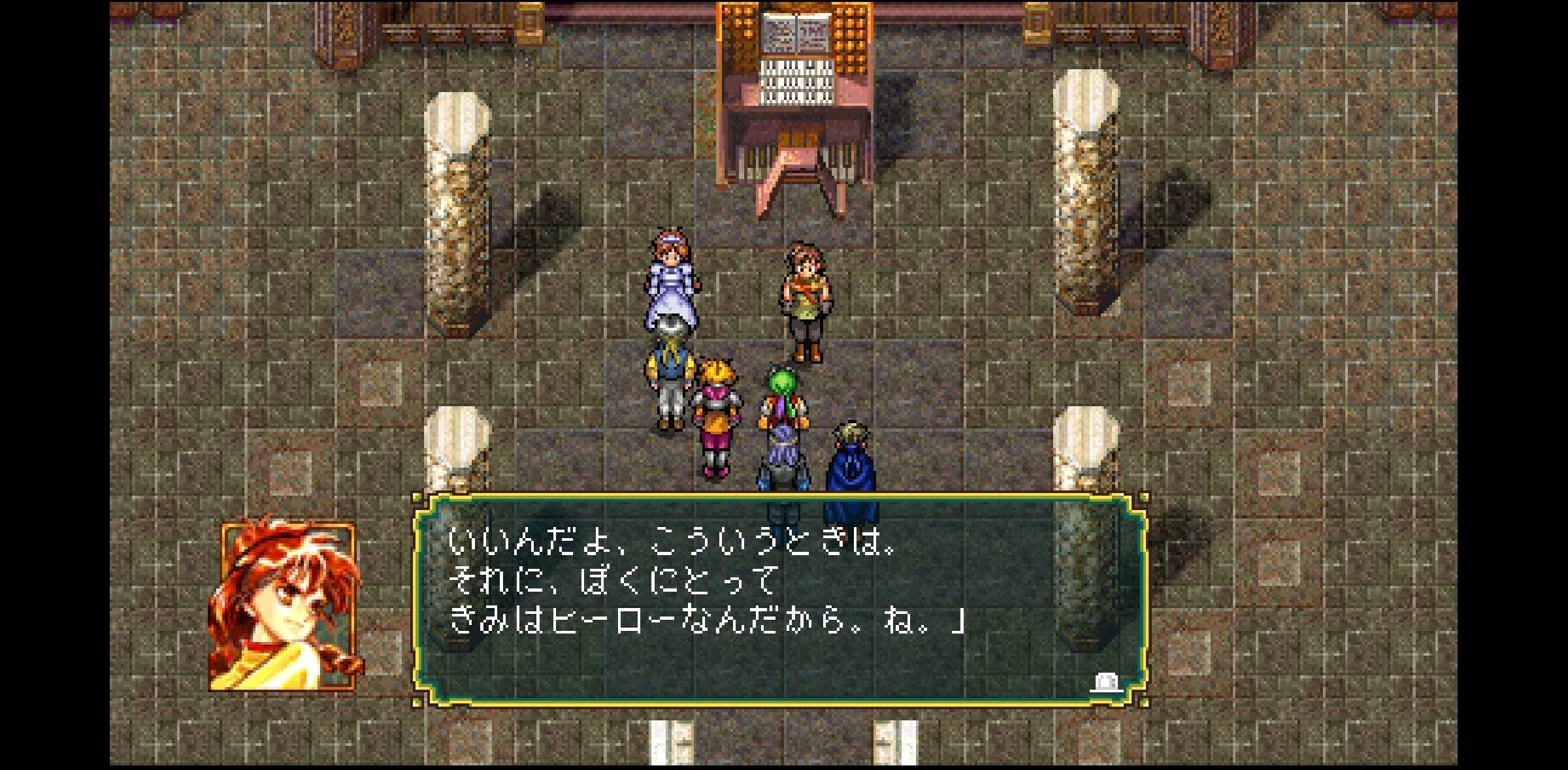 PSP版【幻想水滸伝1】振り返るプレイ日記1｜ぼたおか