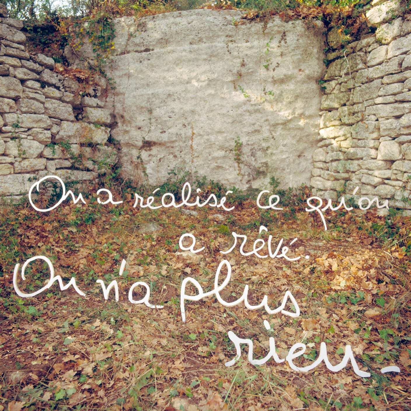 上手い写真から離れてみる】Bernard Fauconのコンストラクティッド