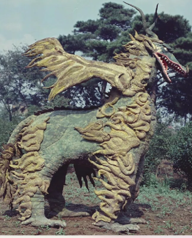 ウルトラマン 大怪獣シリーズ ドドンゴ 【公式通販】