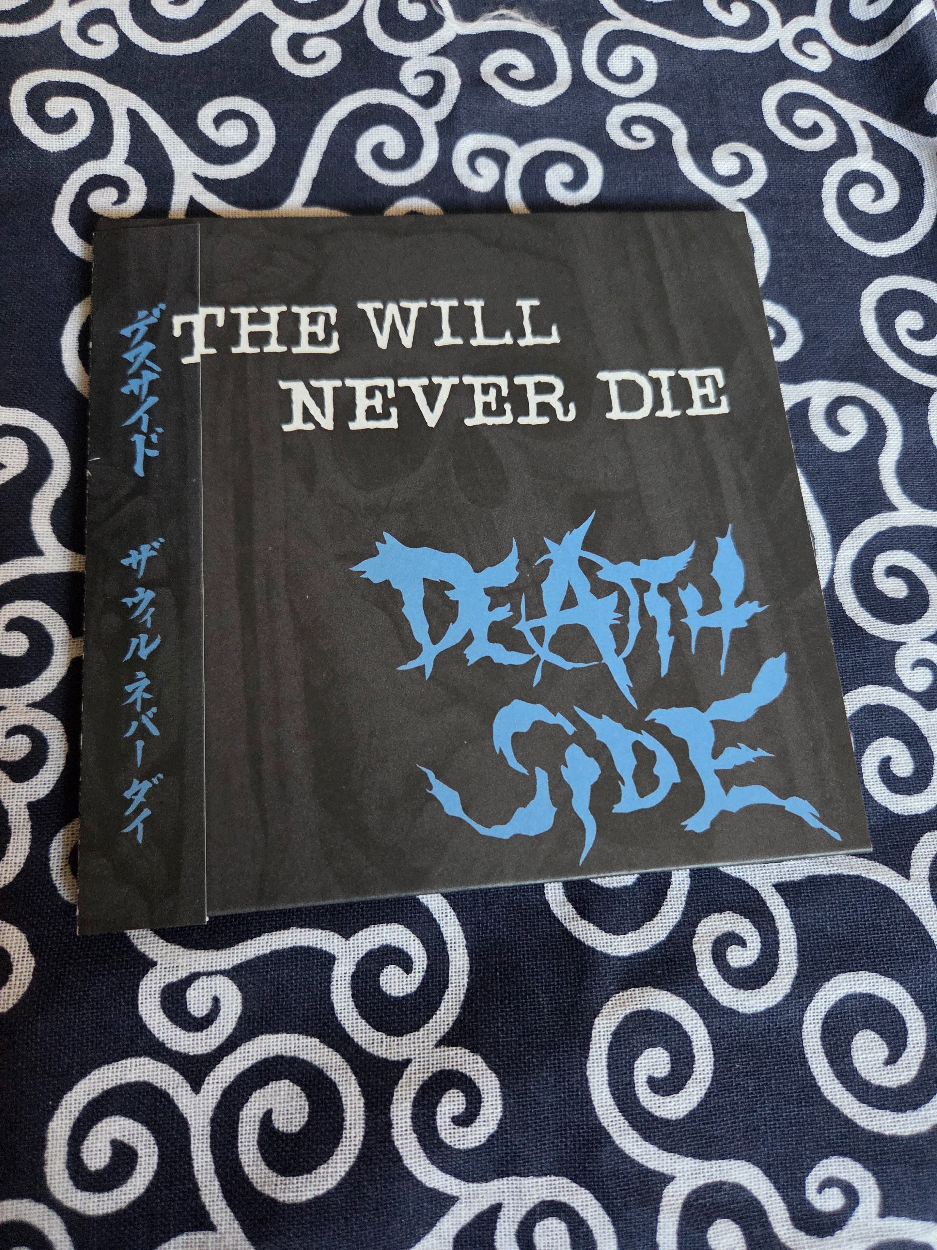 DEATH SIDE デスサイド 7EP レコード ハードコア ジャパコア ISHIYA私