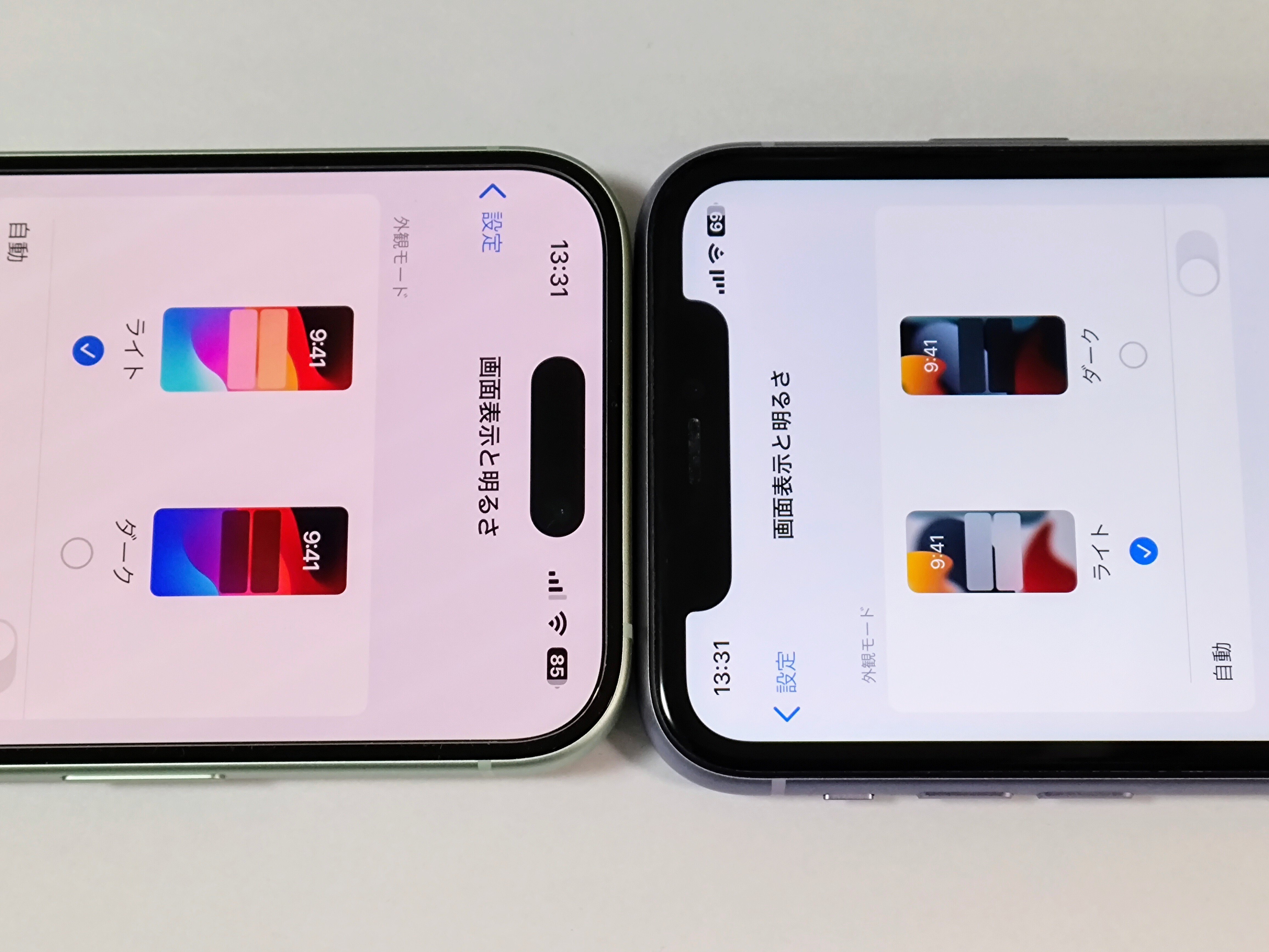 iPhone 15を1年半使ったレビュー。2025年も現役！タイプC採用で安く