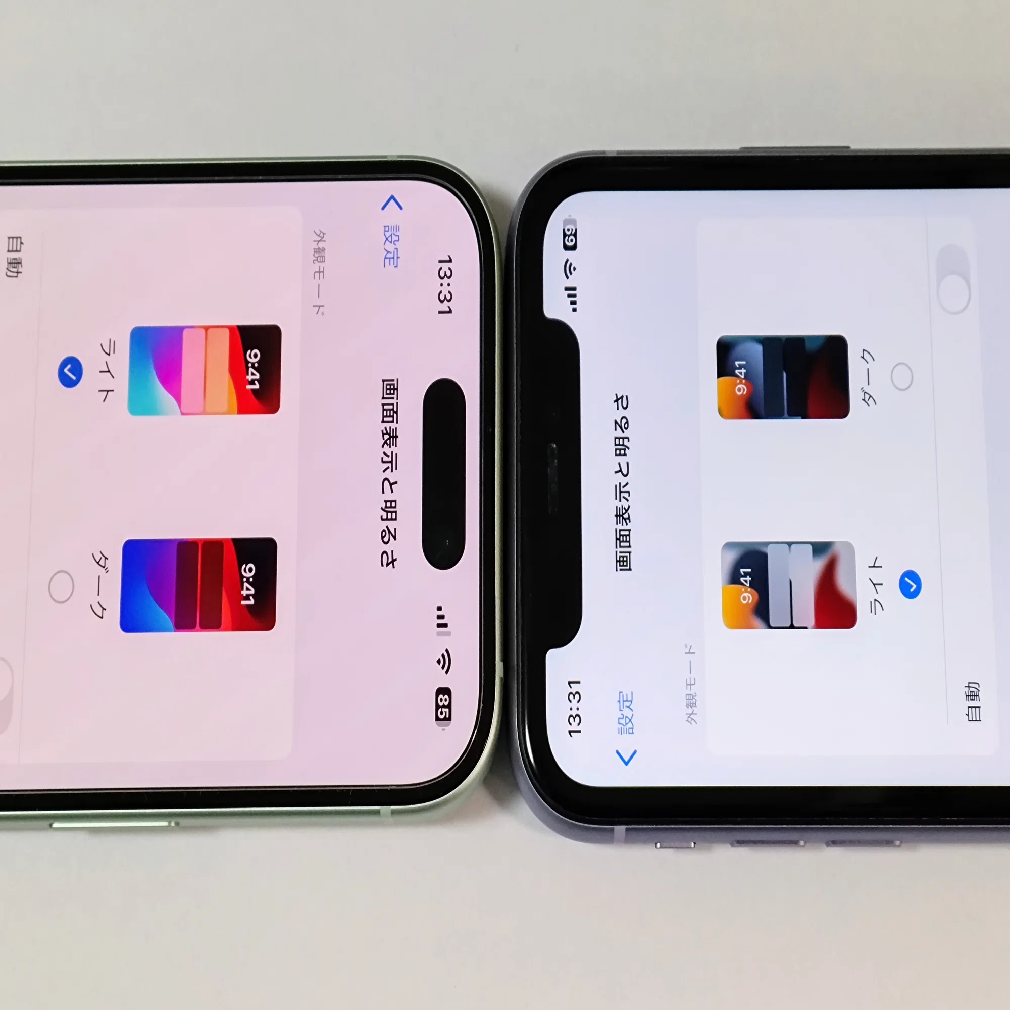 iPhone 15を2年使ったレビュー。2026年も現役！タイプC採用で安く 