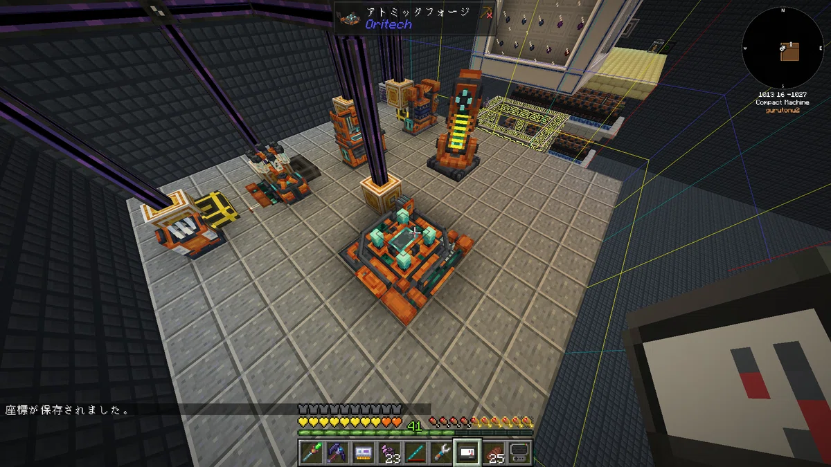 [MOD Minecraft] Playing ATM10 TO THE SKY. Part 13｜グルートン