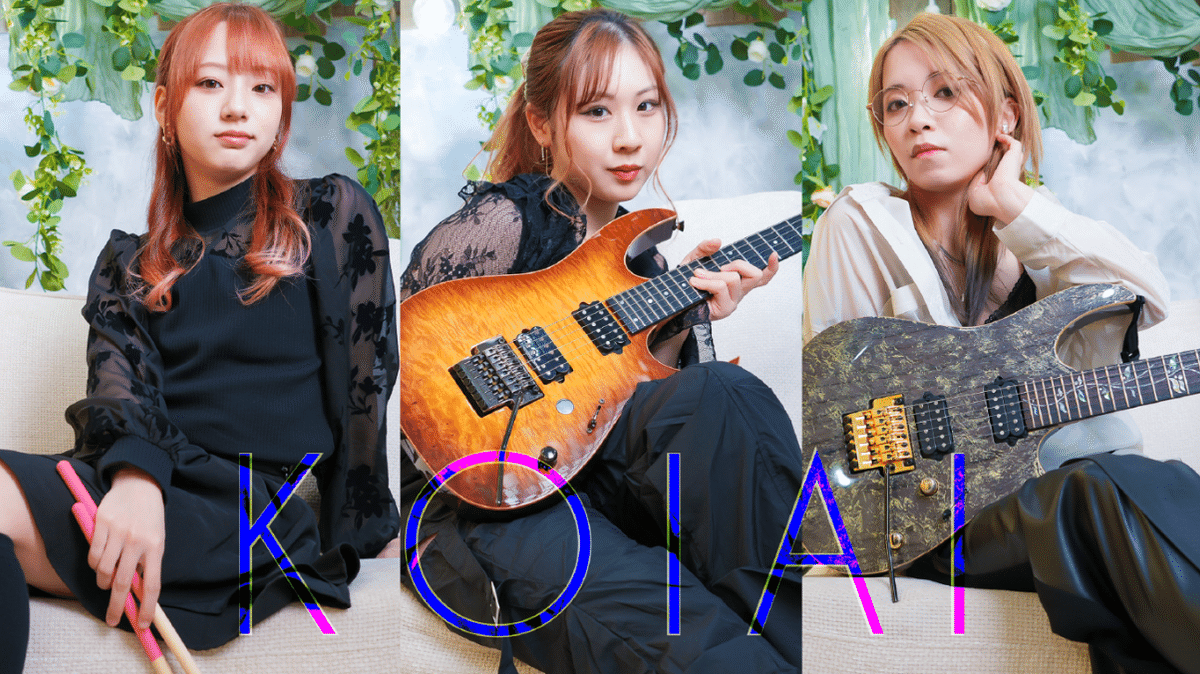  Scandal First Stage 設定集 THE STAR CLUB - LEATHER JACKET DAYS 2018 新宿ロフト -革