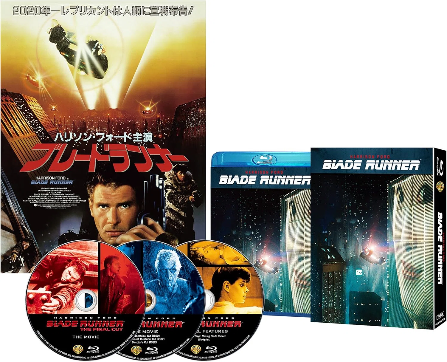 ブレードランナー』から半世紀。続編ドラマ「Blade Runner 2099」の