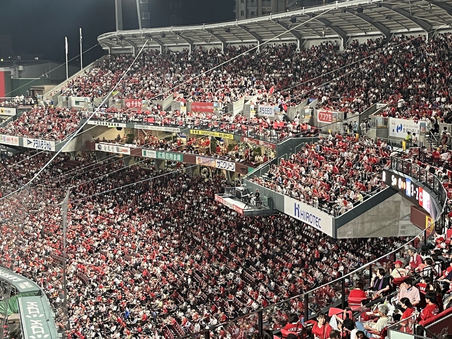 ★通路側★ 6/19(水) 広島 vsロッテ マツダスタジアム カープチケット 外野指定席1階ライト２枚・4枚連番【定価スタート】 6月9日 (金) vs 広島東洋カープ ゲームハイライト - YouTube