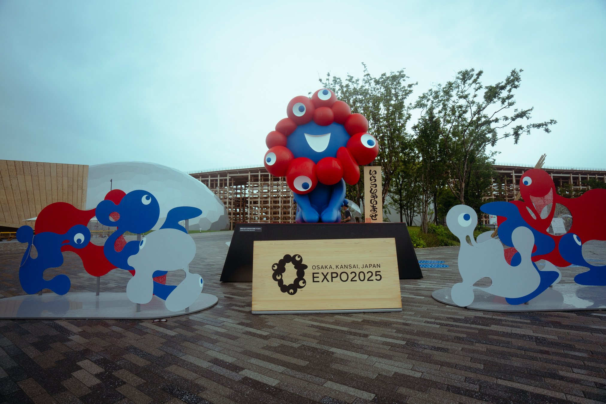2025年の大阪万博で撮ったよ｜萩原賢一郎
