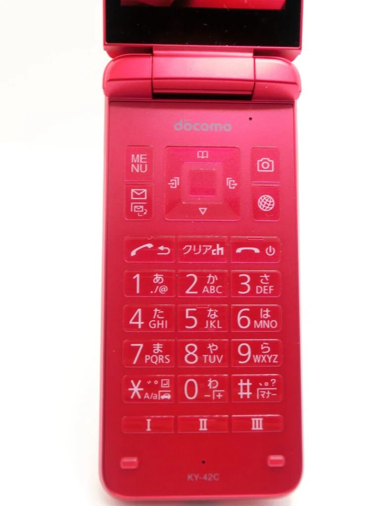 ドコモ DIGNO ケータイ KY-42C レビュー【LINEはどうなる？】｜ぱそふぉん