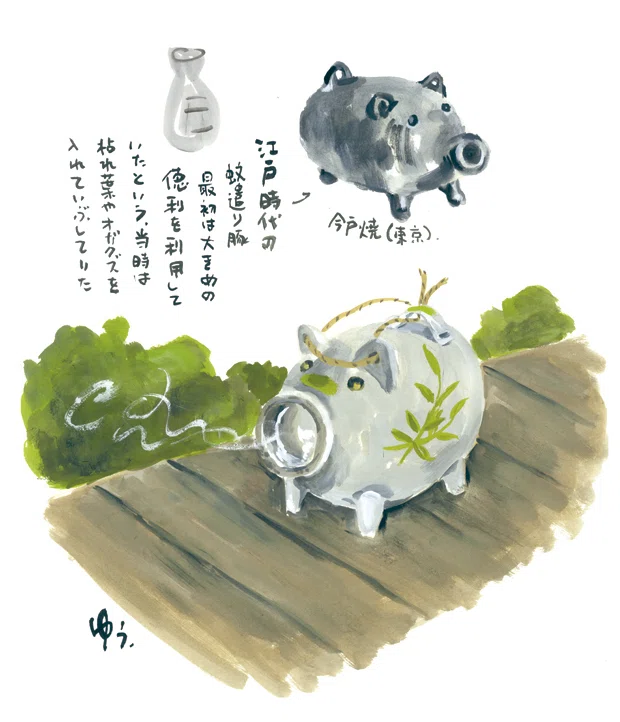 豚の蚊遣りが欲しかった｜Yu Morio もりおゆう