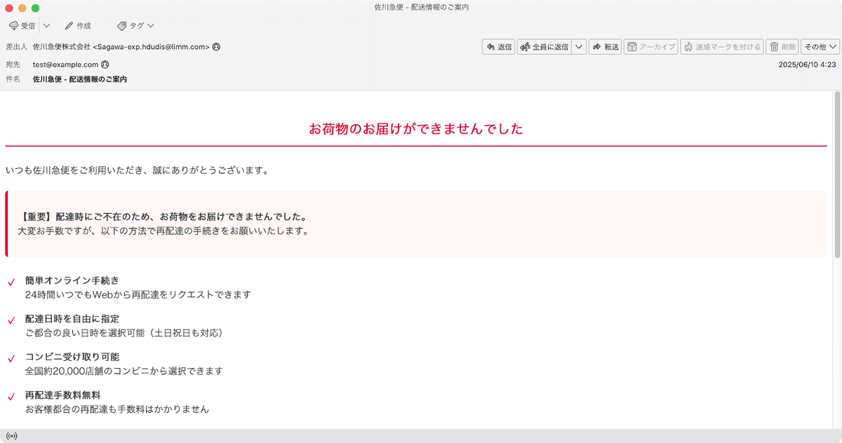 24時間以内コメント返信 Z李 🇺🇦 NO WAR 🕊 on X: 