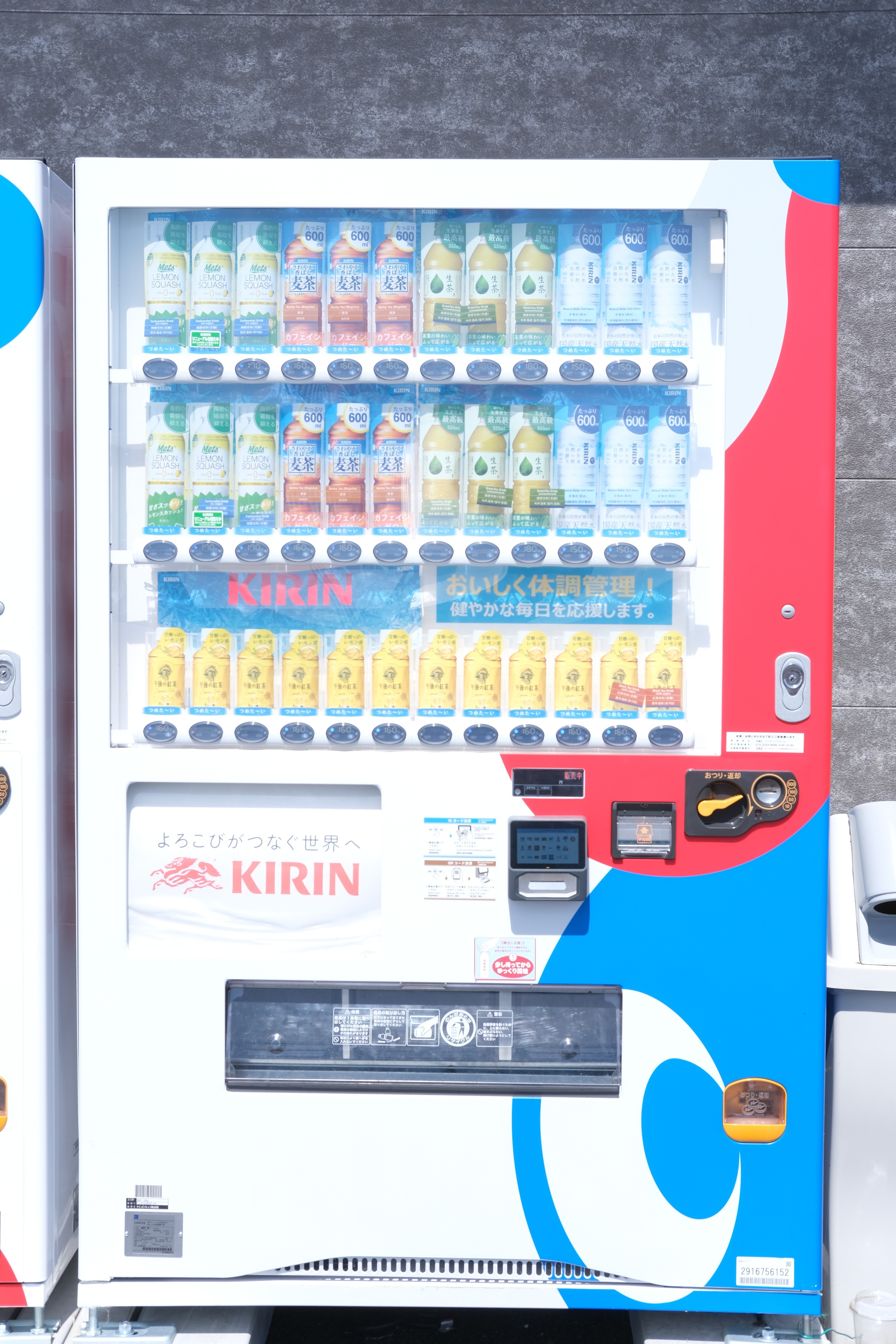 万博という名の関西人を浴びるイベント｜Shima