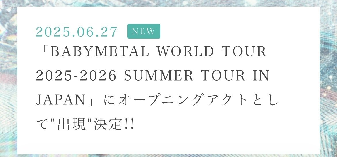 BABYMETAL [SUMMER TOUR IN JAPAN］グッズ3点XL