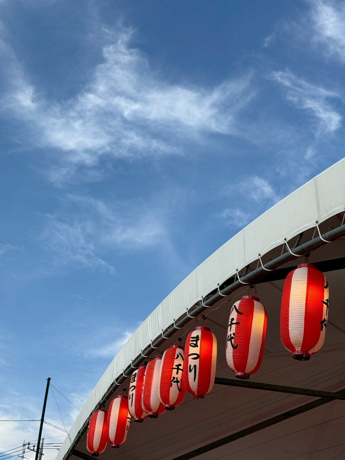 一番星】八千代町の夏まつり 2025｜kujuプロダクション