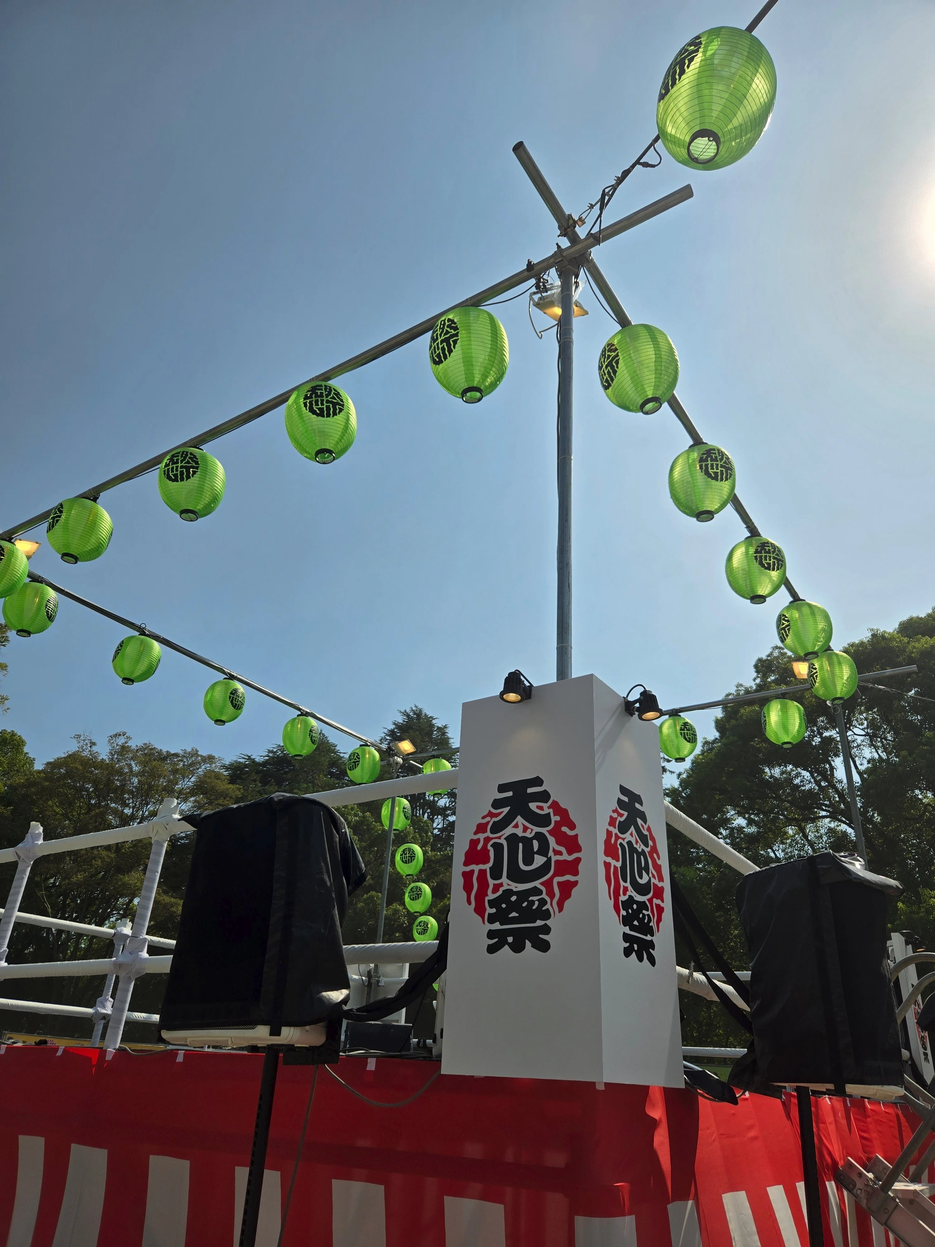 天心祭』に行ってきた感想。～那須川天心の