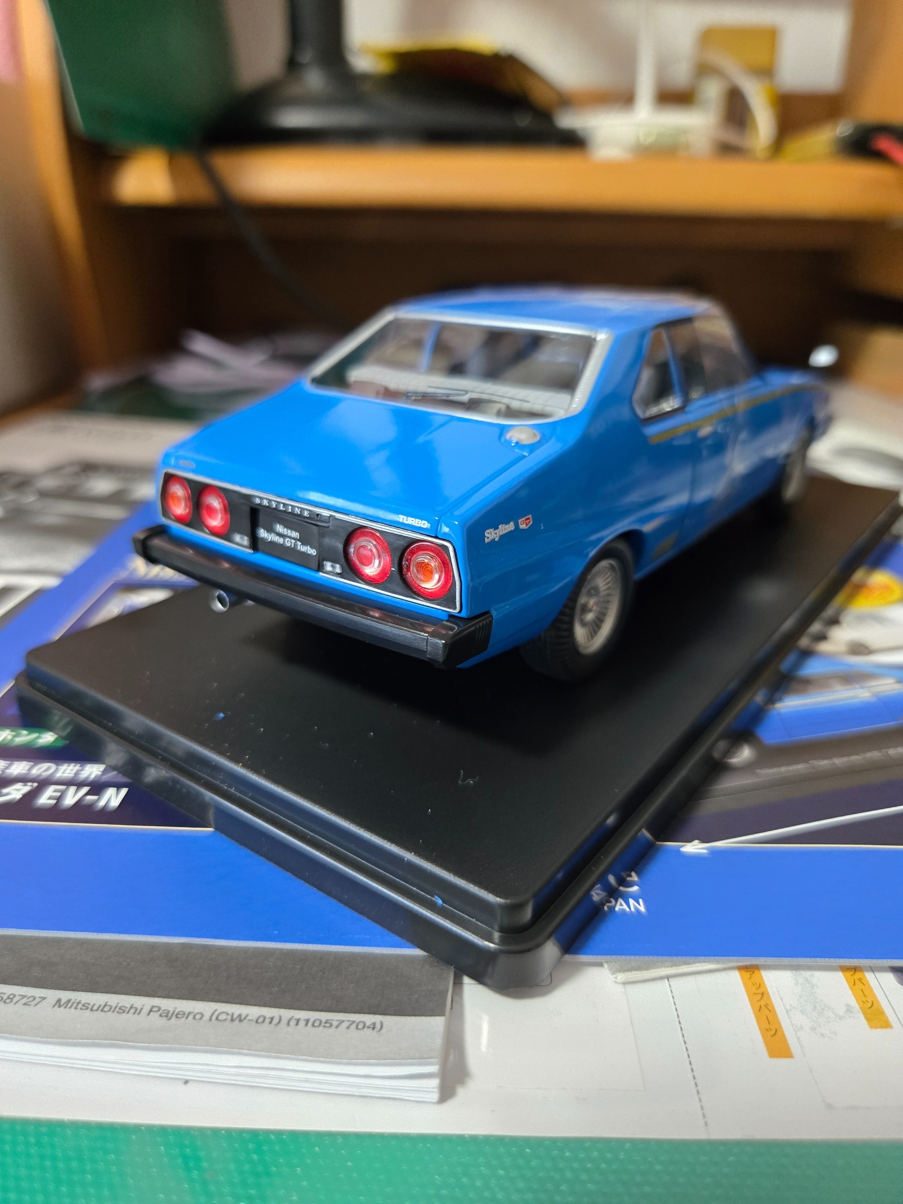 アシェットTOYTA2000GT aa79549c-650x320.jpg
