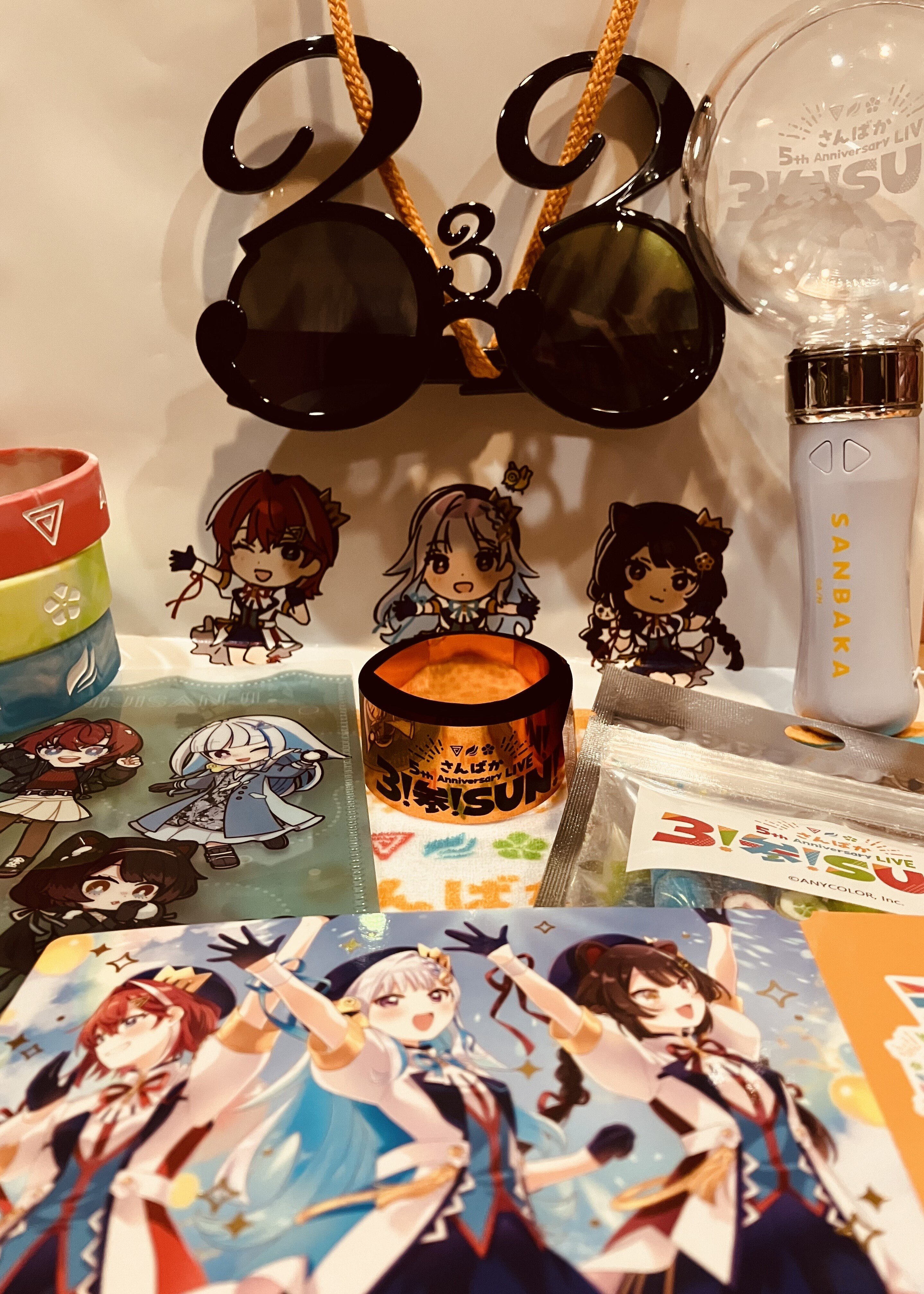 行ったよ！ 3！参！SUN！｜休耕地