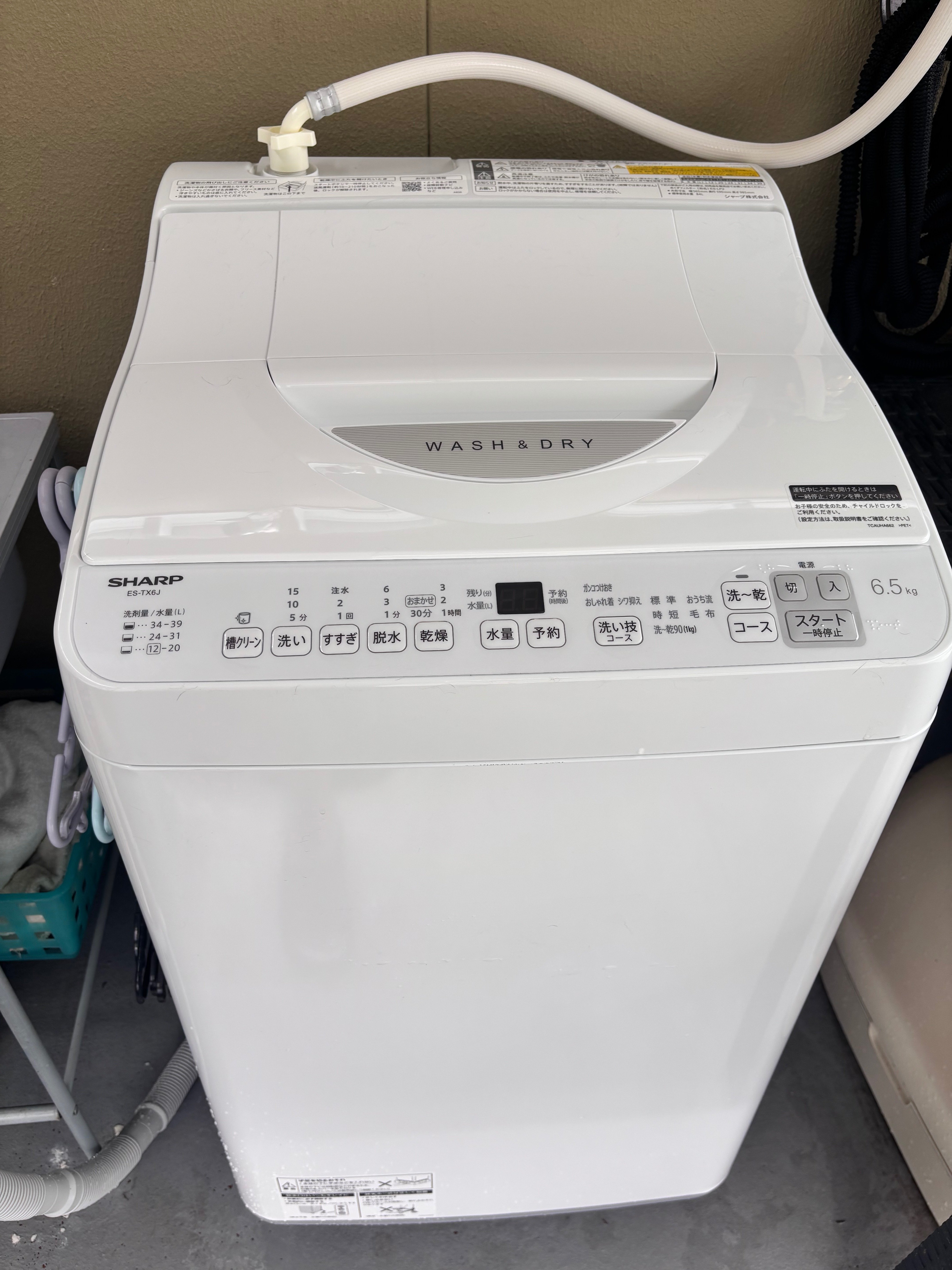 (9日本日予約中になりました。)洗濯機(大容量、大家族さんに)2022年式 Amazon | 二槽式洗濯機 大容量13kg 洗濯脱水同時処理 節電設計