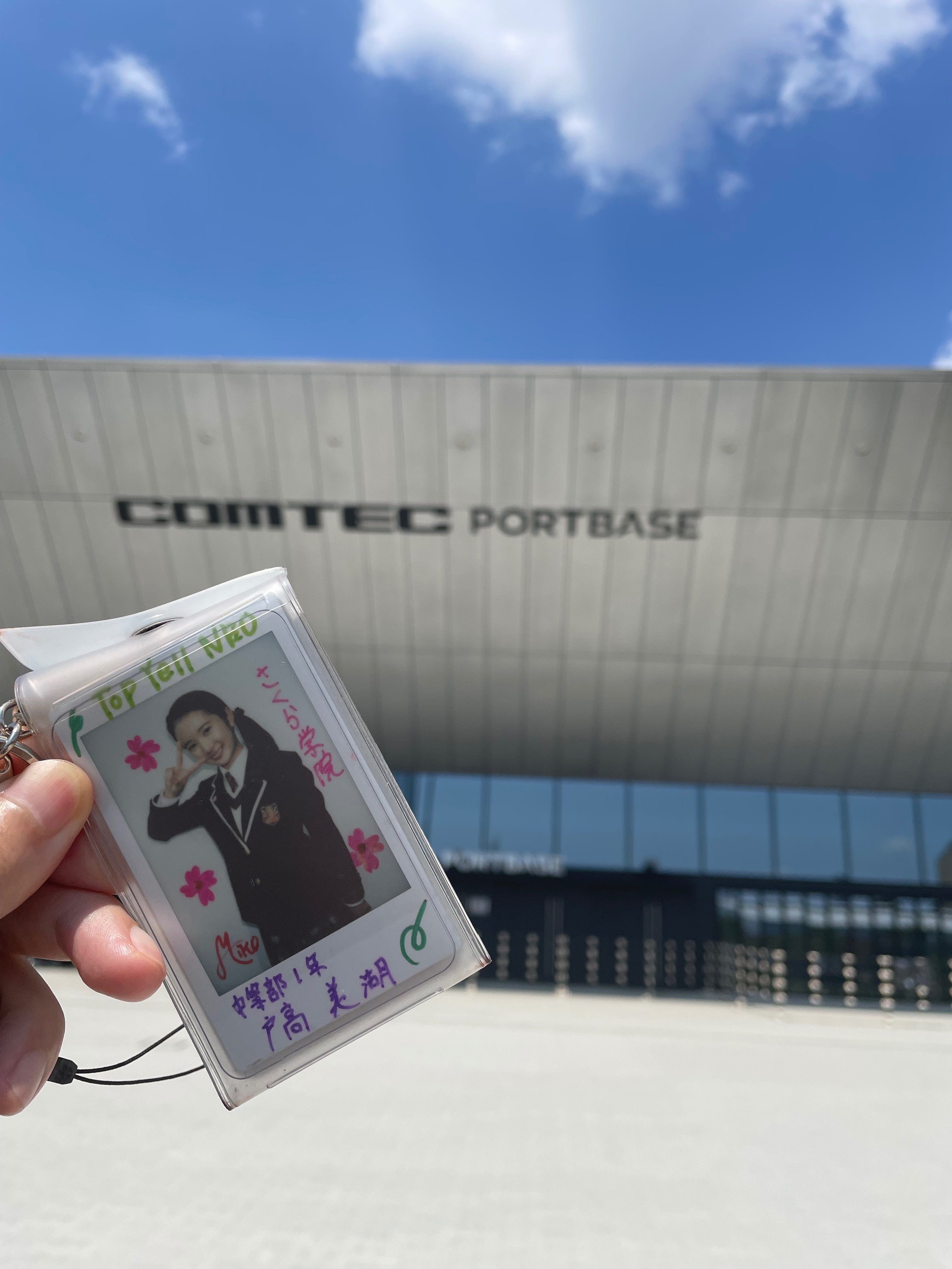 BABYMETAL Summer Tour in JAPAN 2025にMETALVERSE OPENING ACT として