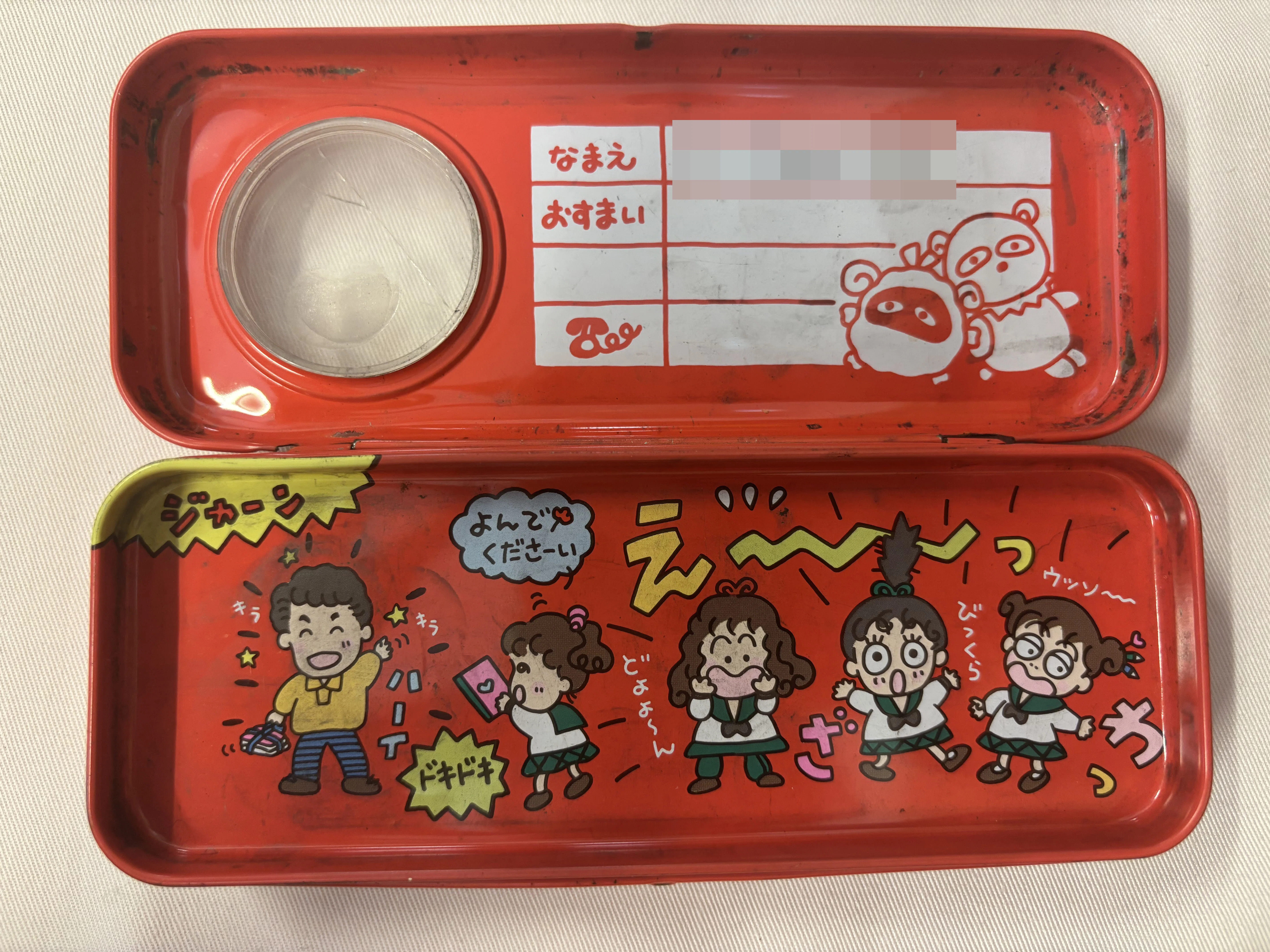 激レア！当時物☆ルナティック雑技団・缶ペンケース イラスト掲載お