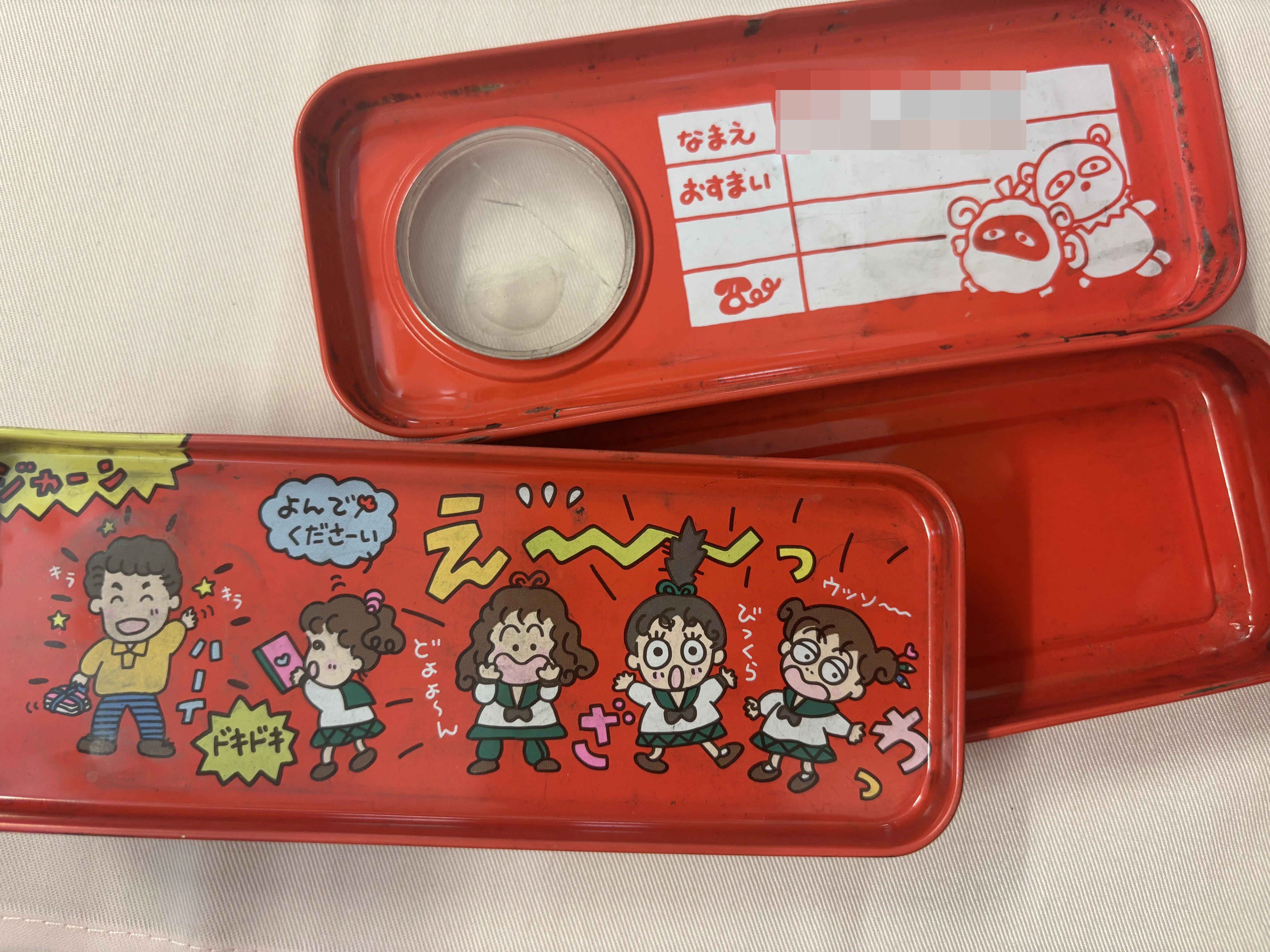 るるる学園91年🍒缶ペンケース｜るるる学園同窓会🍒木ノ下ゆり