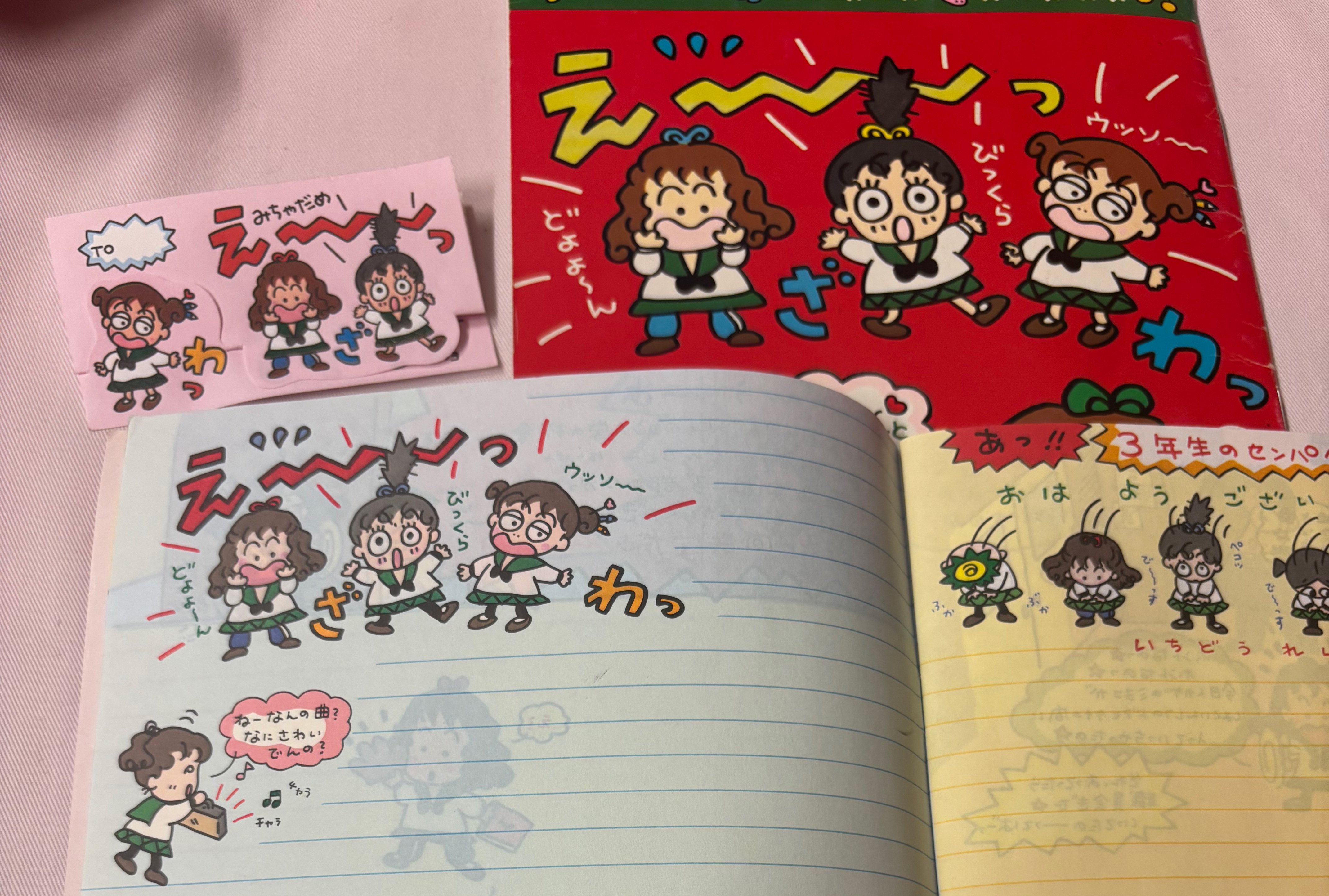 るるる学園91年🍒缶ペンケース｜るるる学園同窓会🍒木ノ下ゆり