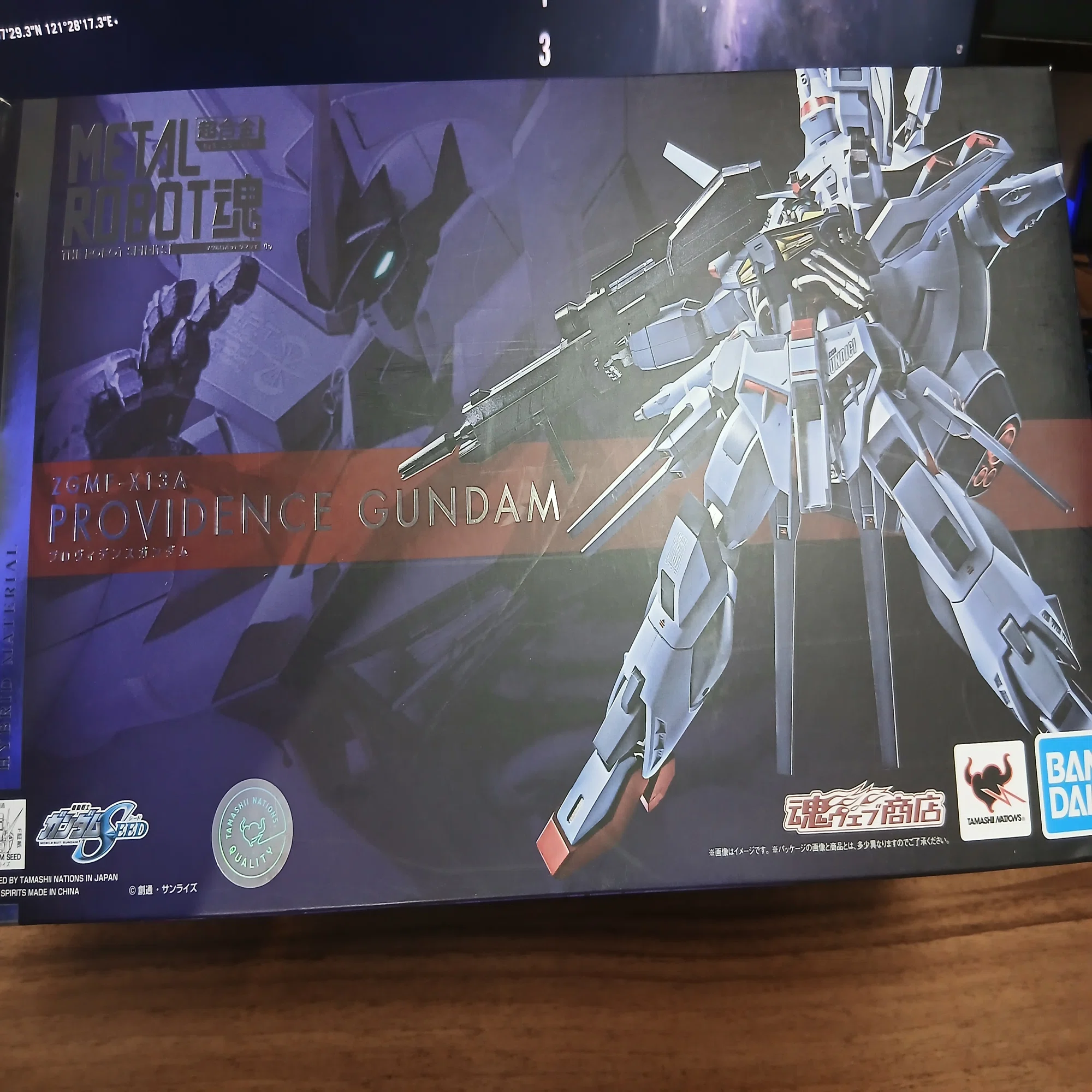 感想]METAL ROBOT魂 プロヴィデンスガンダム｜サナ缶