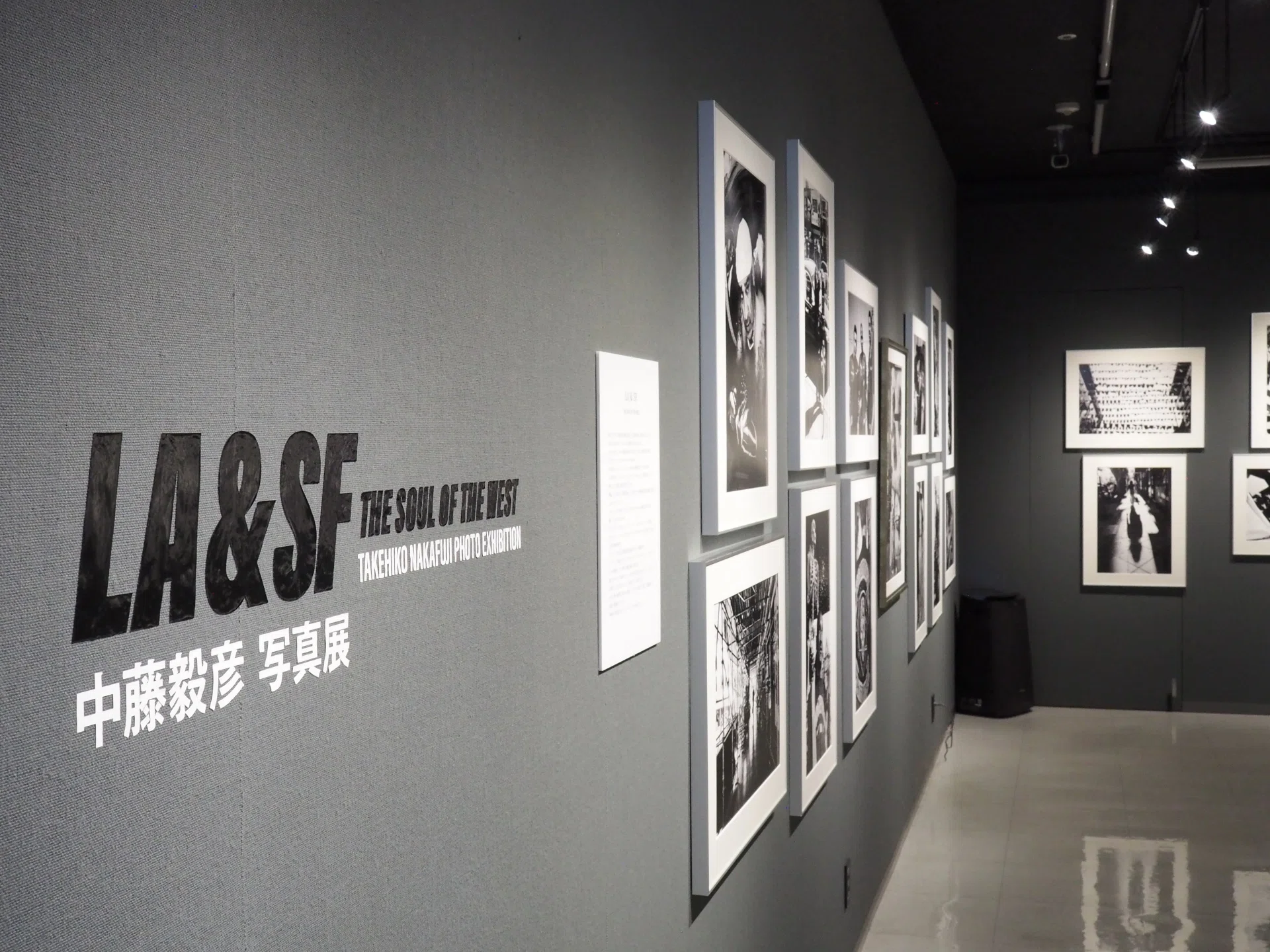 西海岸のカルチャーと人が渦巻く空間。中藤毅彦 写真展「LA & SF THE