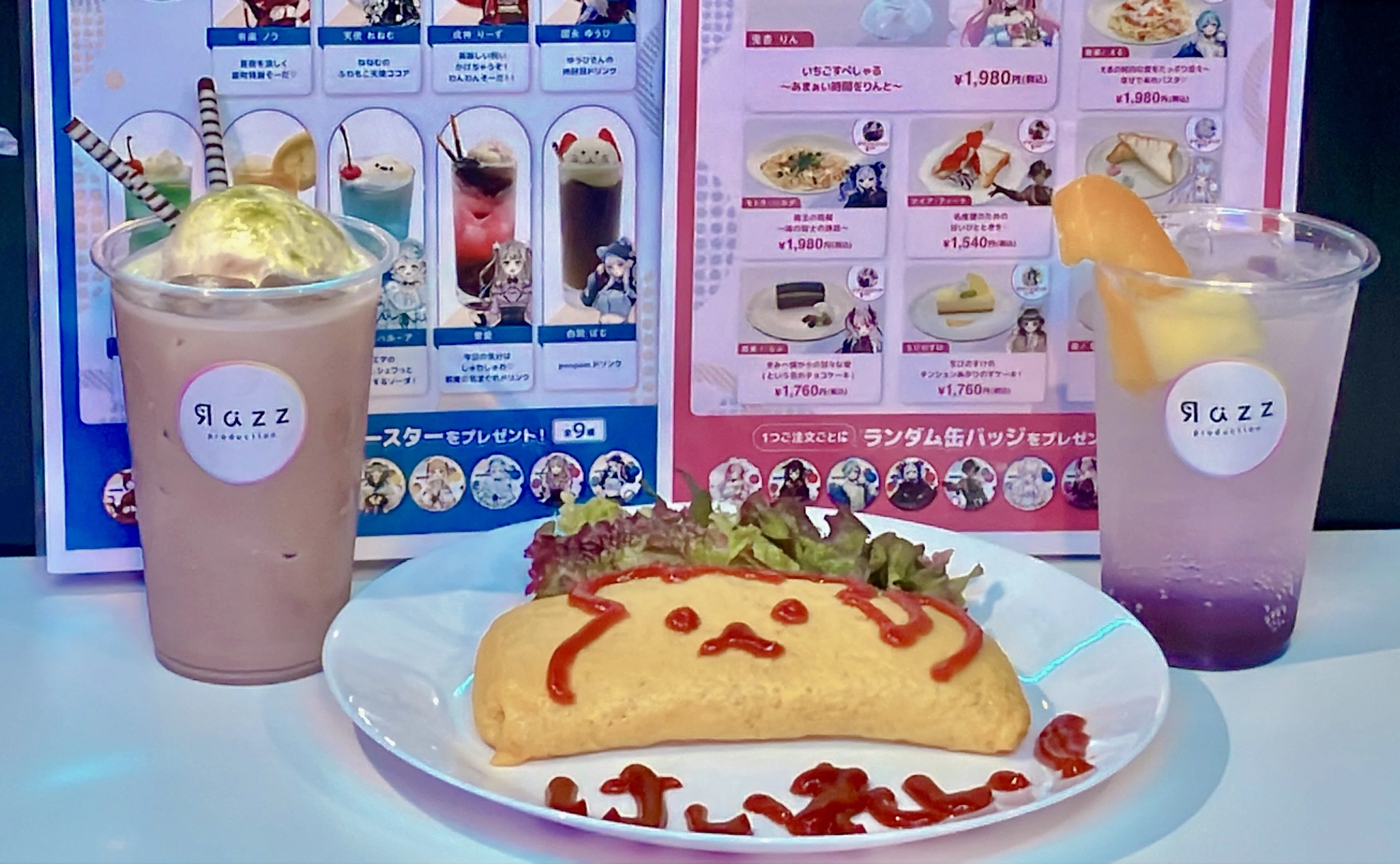 現地レポート】新宿Crossingコラボカフェ｜Razzプロダクション公式