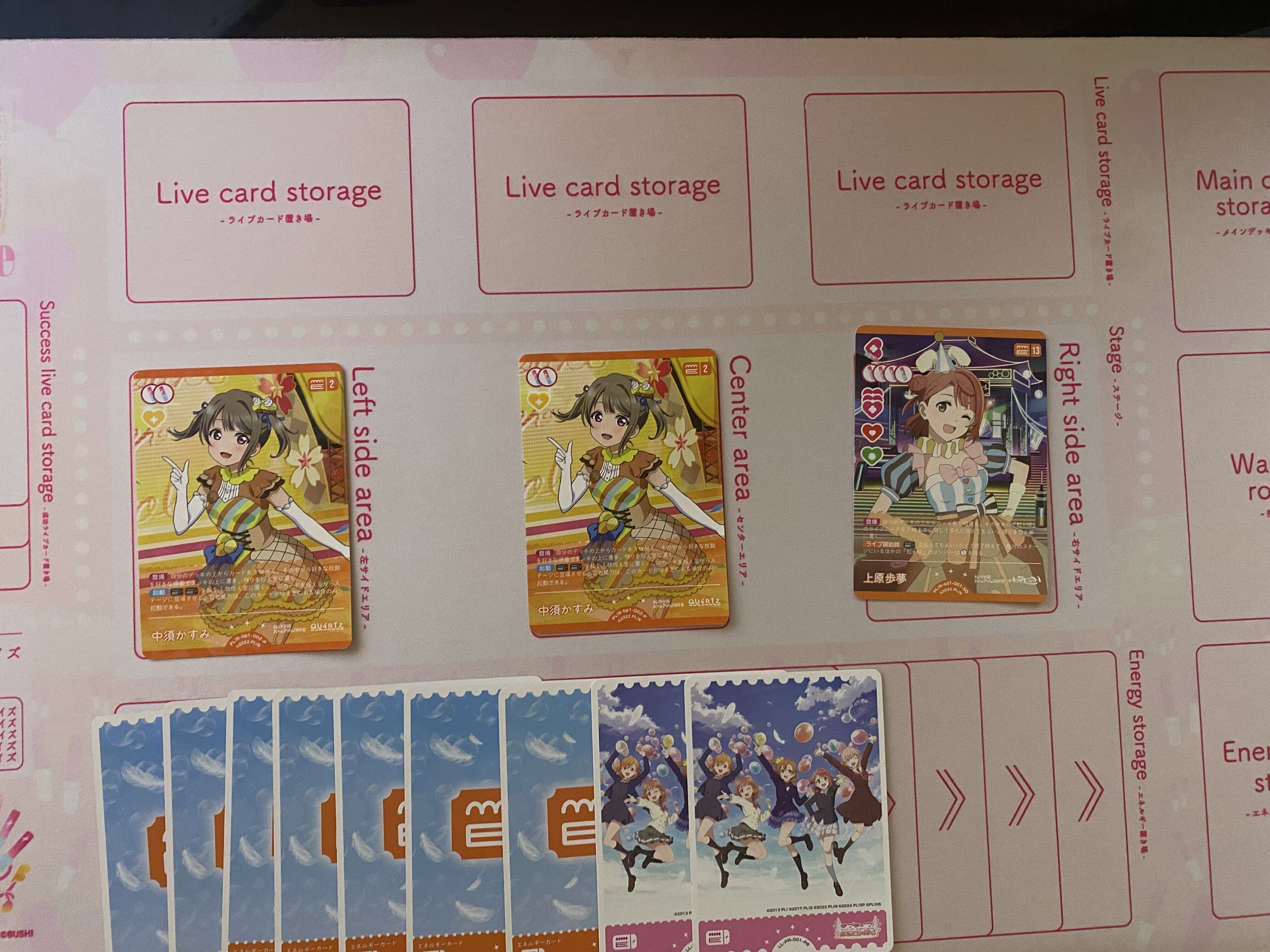 エマランジュ ラブカ デッキ ラブカ】(デッキ紹介)エマランジュよりさらに高火力、三神