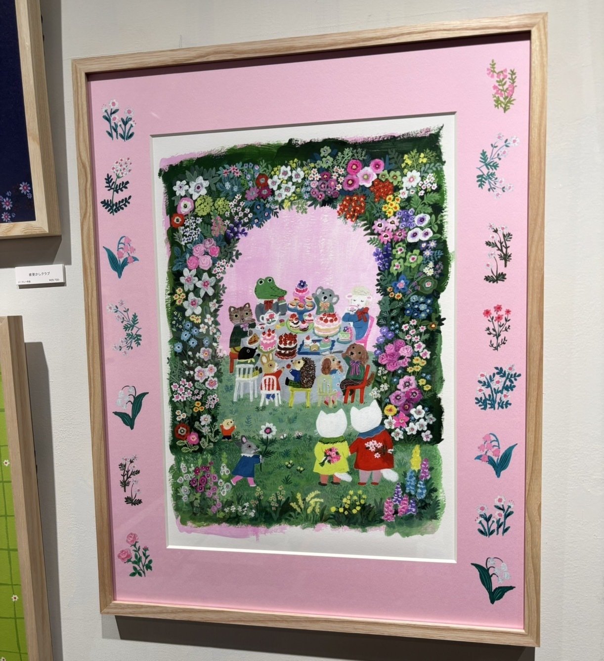 いくつかのタイプの絵とか-8月4週目活動報告｜高河ゆん