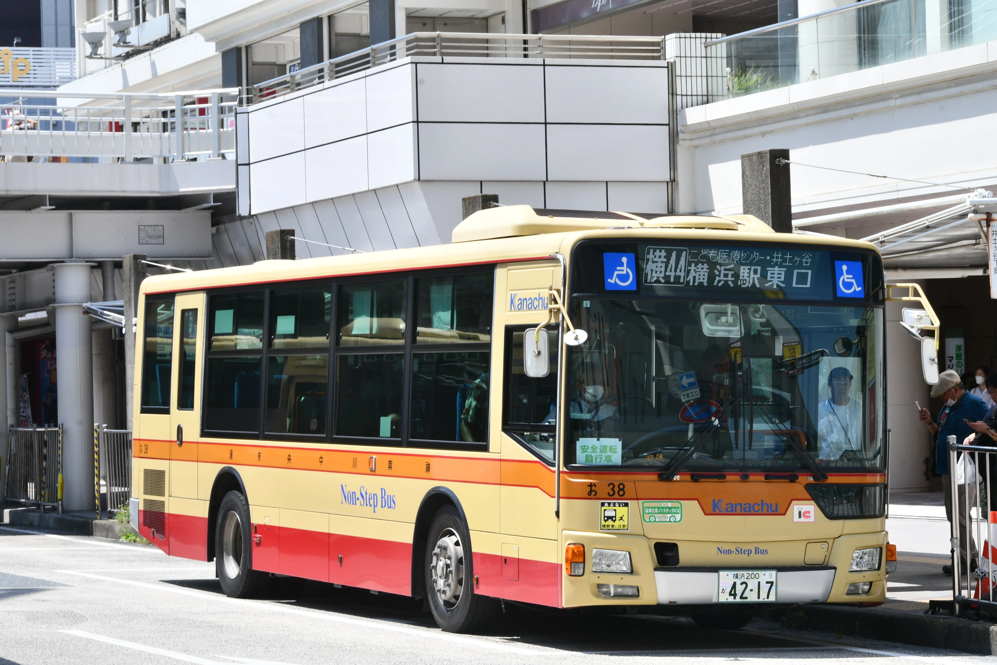惜別!横44系統(戸塚駅東口～こども医療センター・井土ヶ谷経由