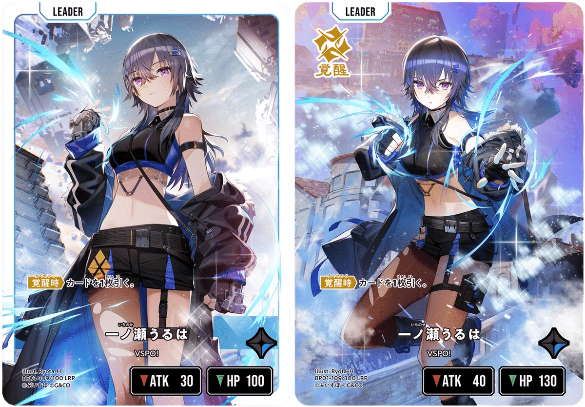 クロススターズ　XROSSSTARS LRP 小雀とと クロススターズ xrossstars ぶいすぽ LRP 小雀とと｜Yahoo