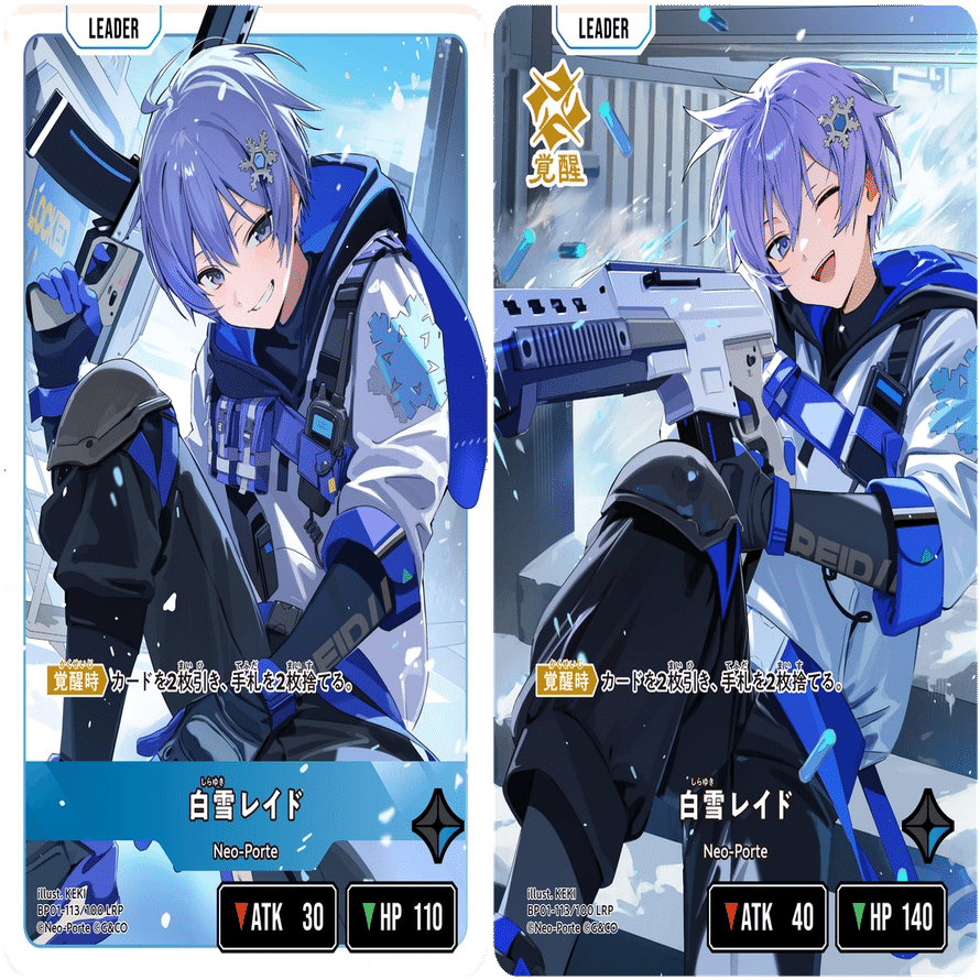 XrossStars】カード紹介 青編【ST01,02,BP01】｜ひすは