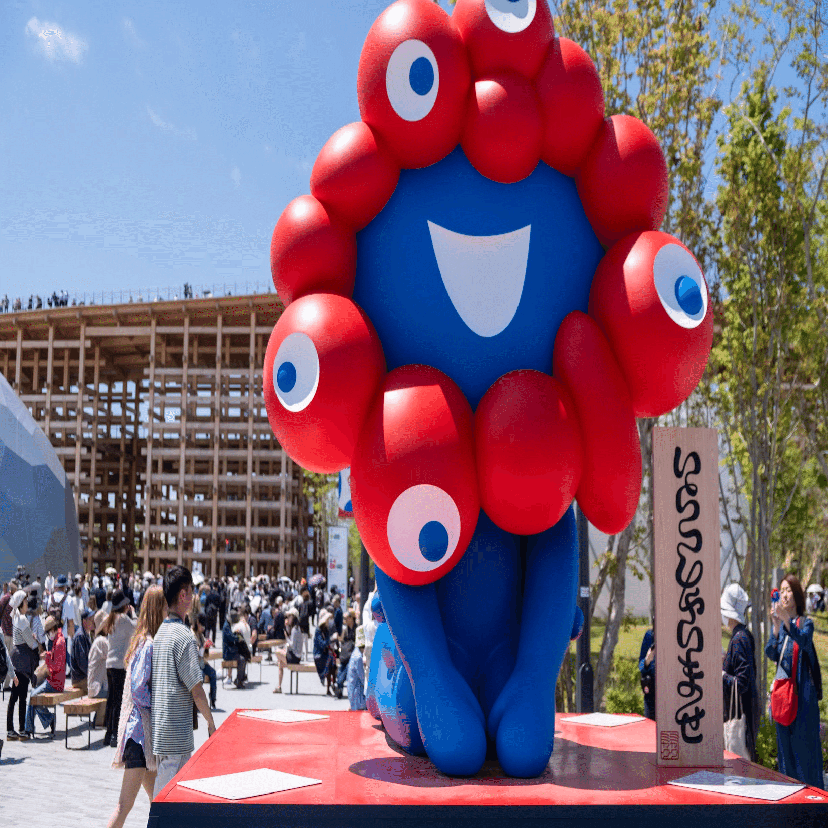 だいたいやねー ゆるーい感じで大阪万博を記録してみる｜鏡晋吾_