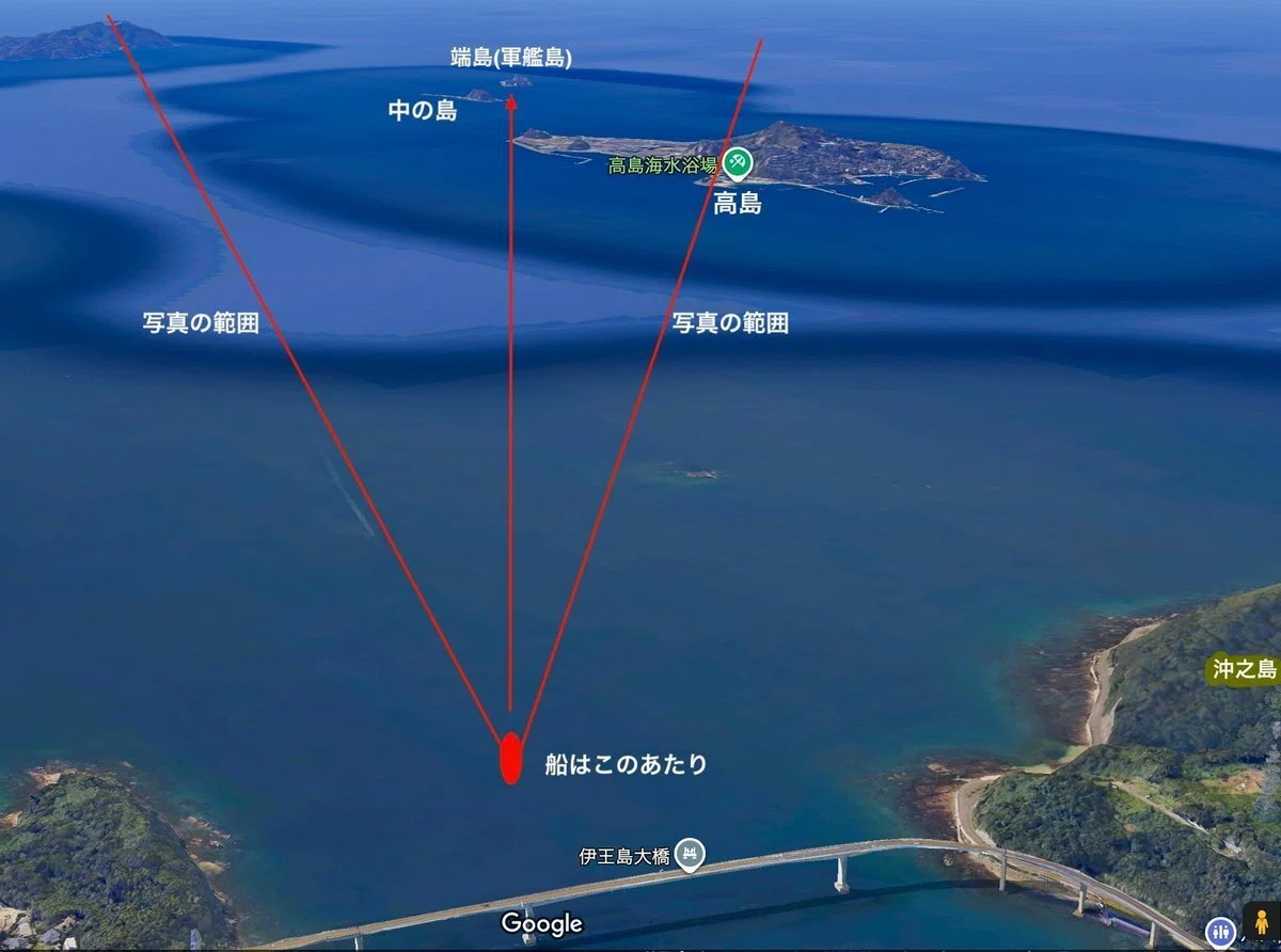 DVD 軍艦島よ 永遠に ~NHKアーカイブスより~ EXILE TRIBE STATION 