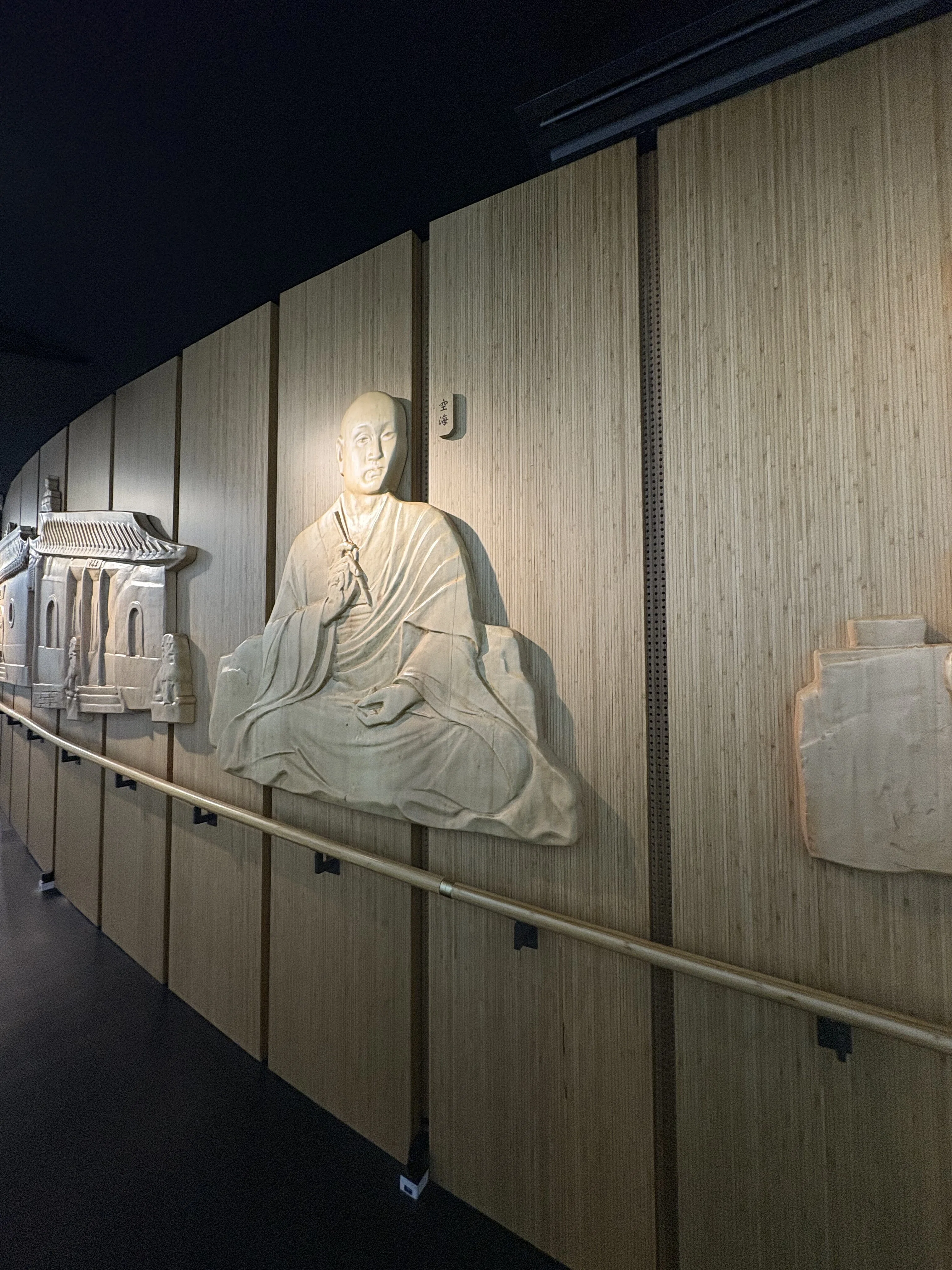 万博2025体験記 #25】中国館は想像以上にすごかった！最新技術と4000年