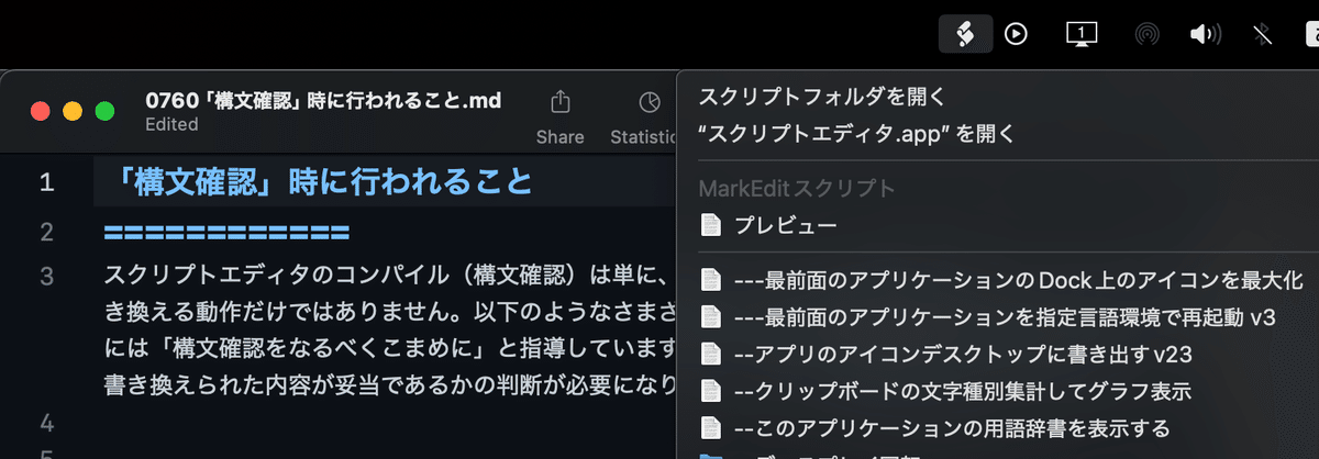AppleScript言語ガイド―英語表現形式（単行本） 楽天市場】Topic by Topic Dictionary Scholastic スカラ