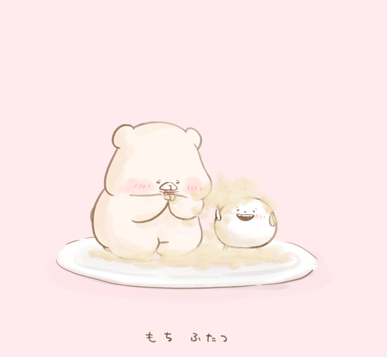 ともだちはくま たまこ②｜千秋Senshuu