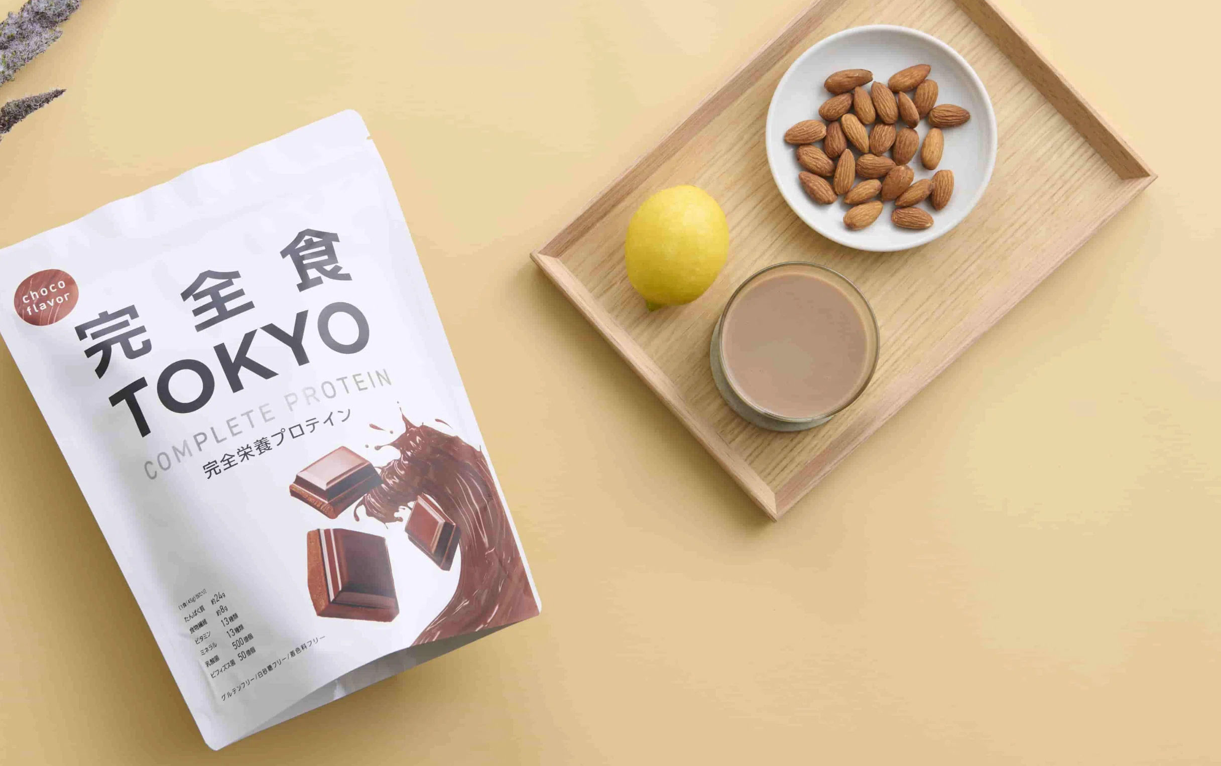 完全食TOKYO チョコ 2点セット | 完全食TOKYO 完全栄養食 ソイ 2