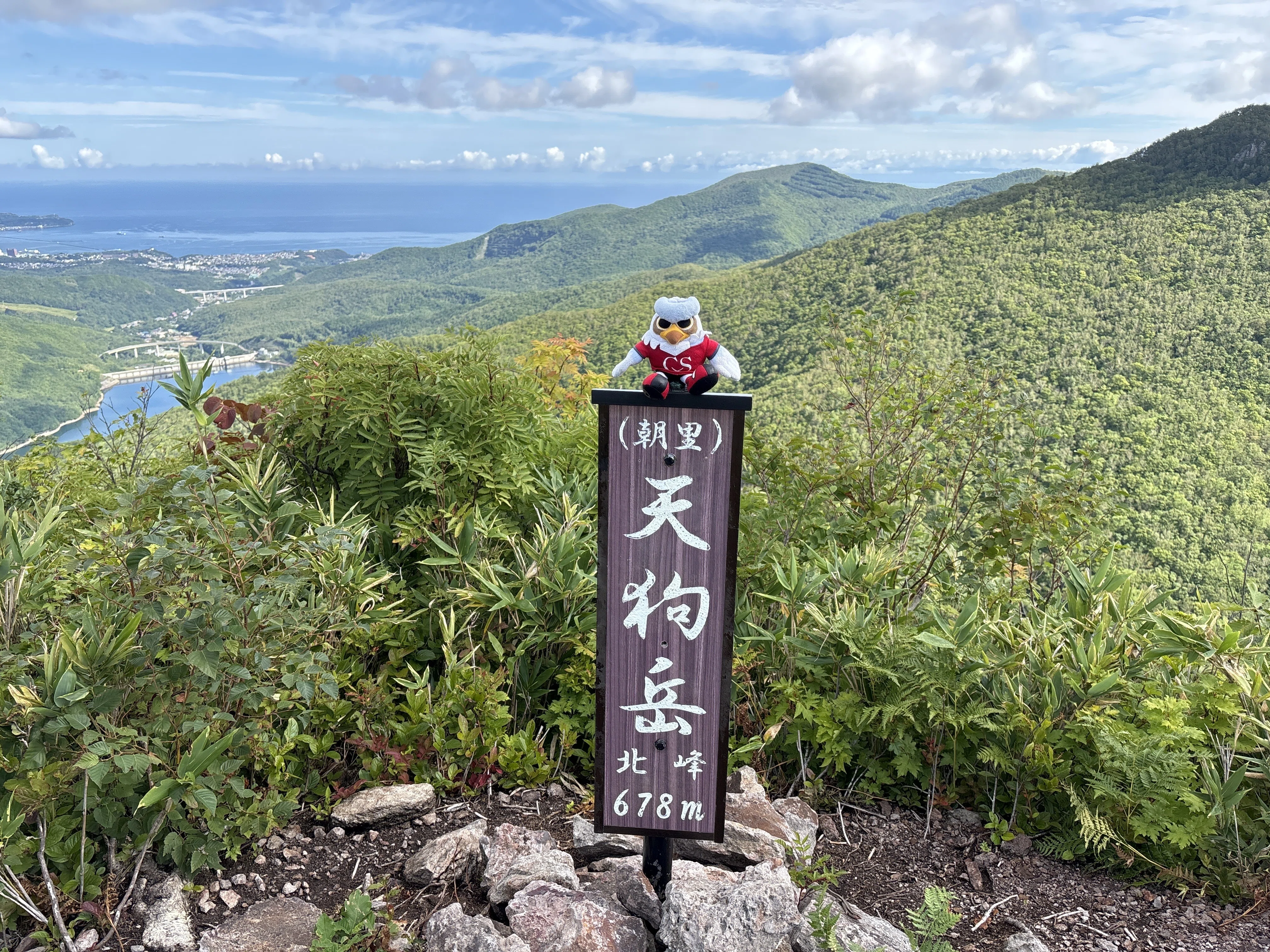 山行記録】朝里天狗岳（R7.8.24（日））｜鶴木貞男＠コンサポ登山
