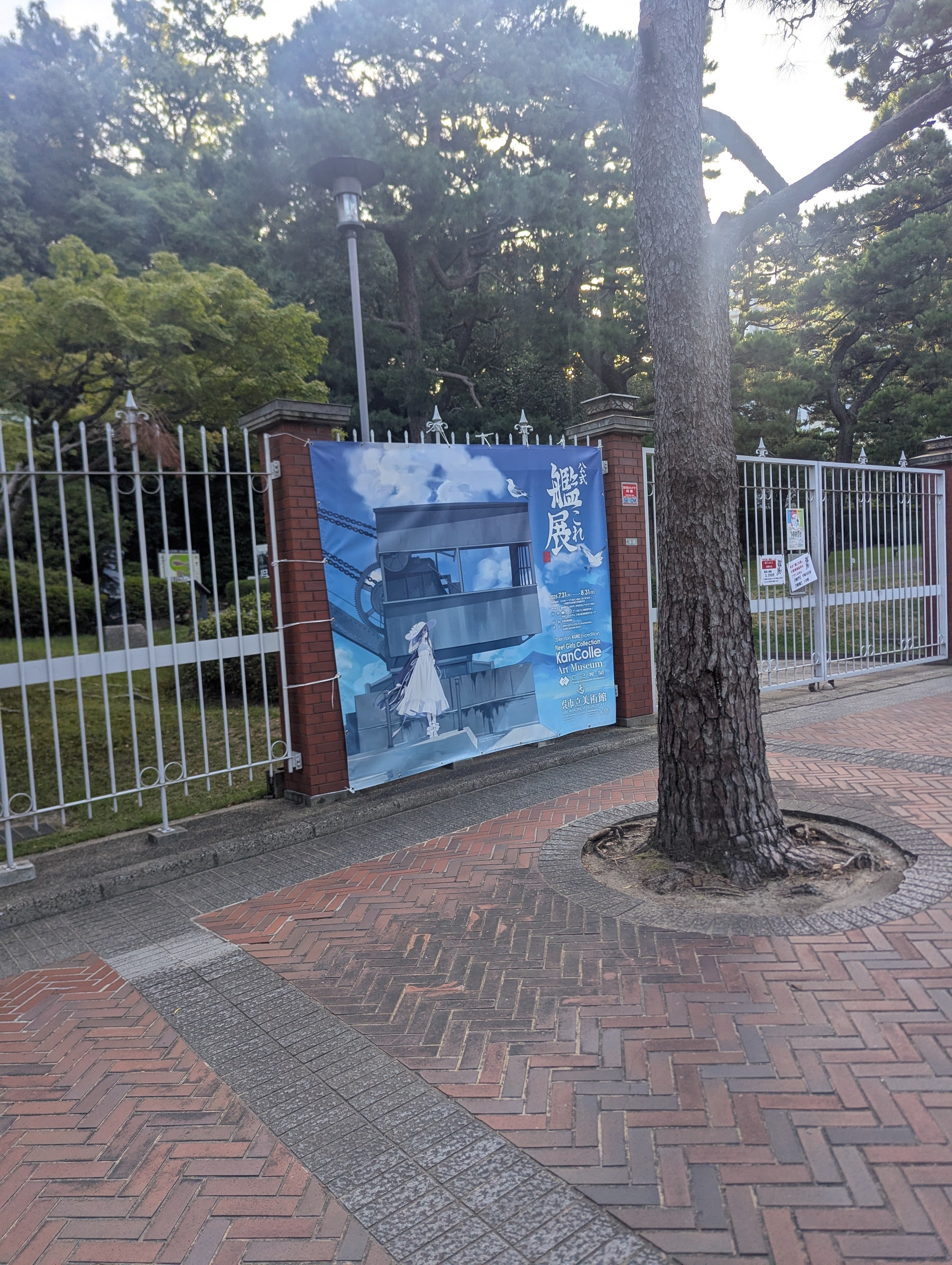 k*7様 艦これ 呉 加賀 ビアガーデン限定特典 【艦これ展記念】 チ*コ様 艦これ 呉 加賀「艦これ展記念」アクリルボード アクスタ 加賀