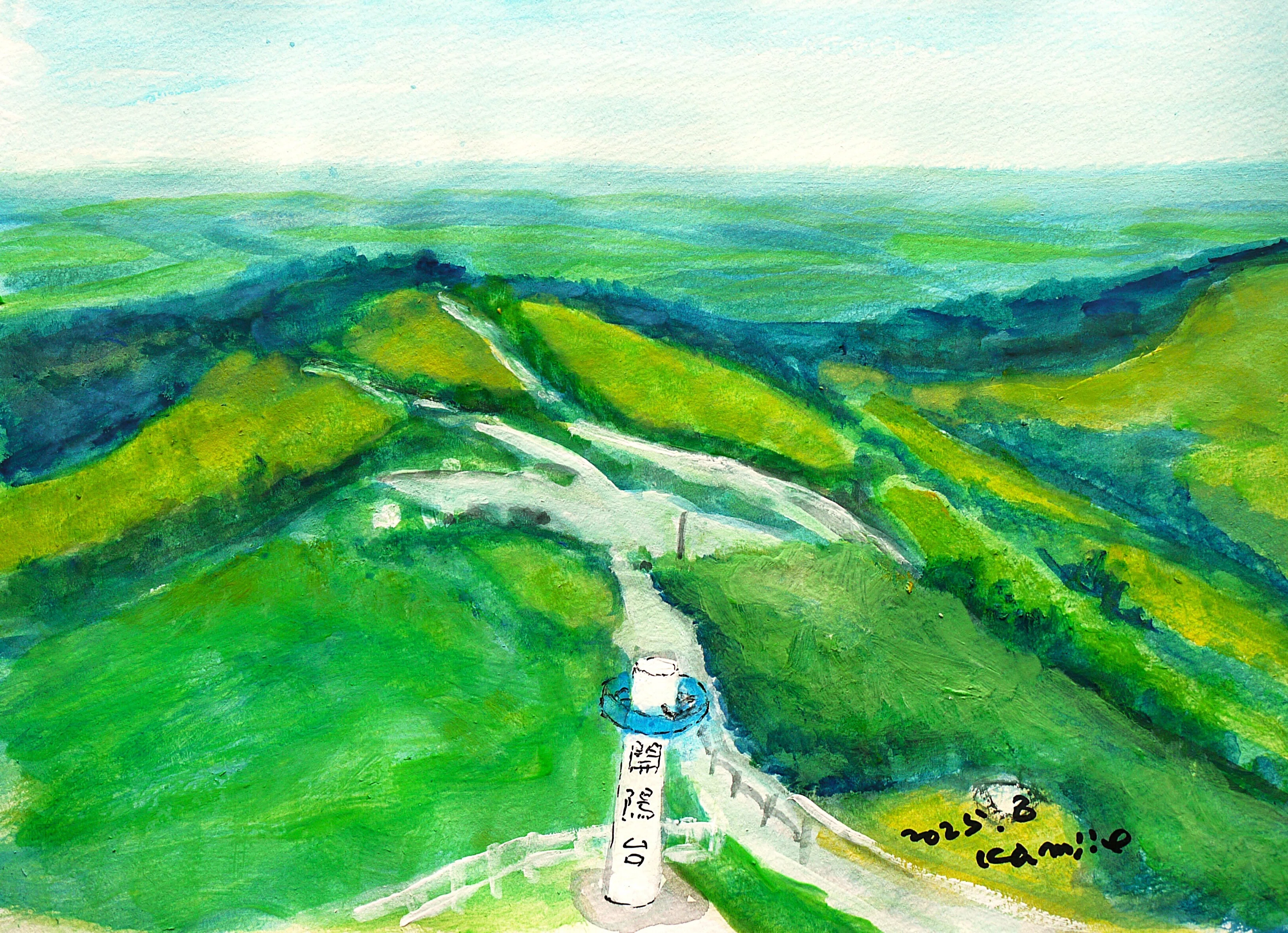 開陽台(中標津町)｜北海道の熊おやじ〜北海道の179市町村の歴史と観光