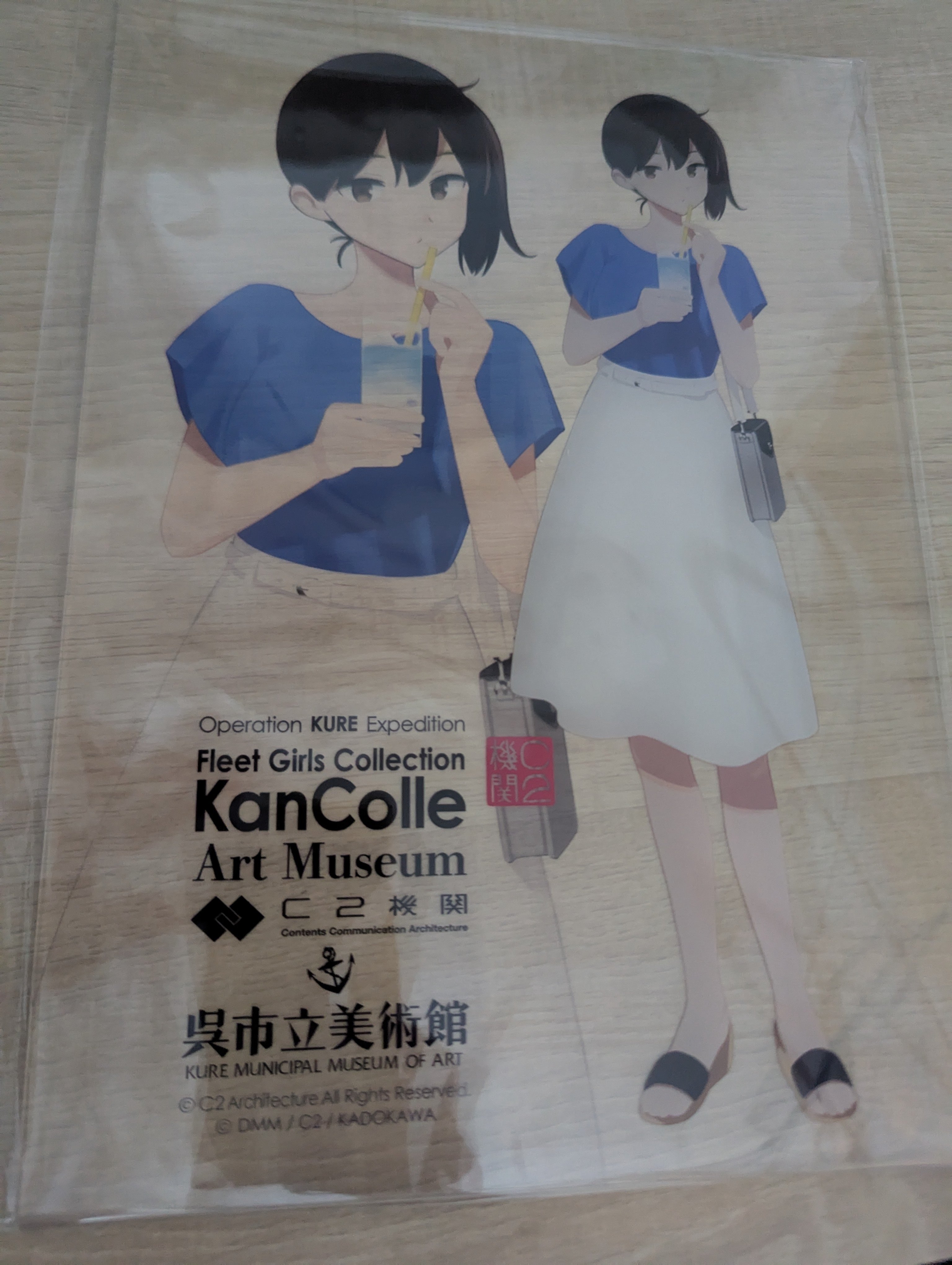 艦これ展 加賀 2025 呉市立美術館 アクリルボード 艦これ 呉