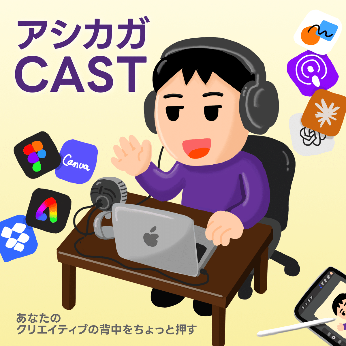 AIブラウザのCometでCMS更新を自動化できるのか