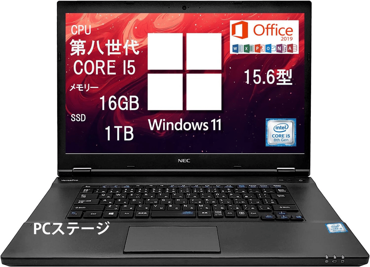 NEC ノート パソコン PC-LS150JS1KSG/中古特価良品 NEC ノート パソコン PC-LS150JS1KSG/中古特価良品