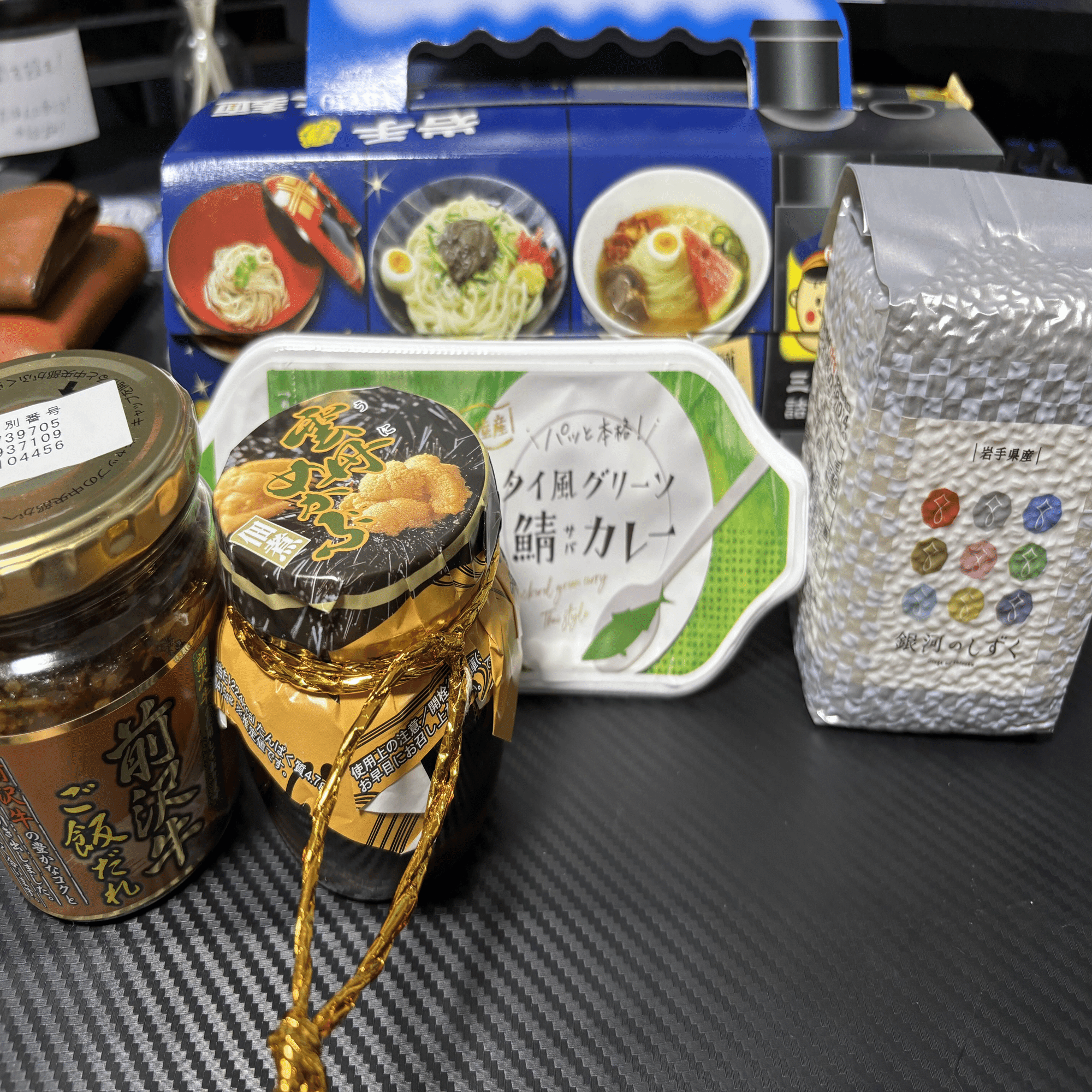 WITH グッズセット 岩手交流会に行ってきました！/頻伽村｜カトレア