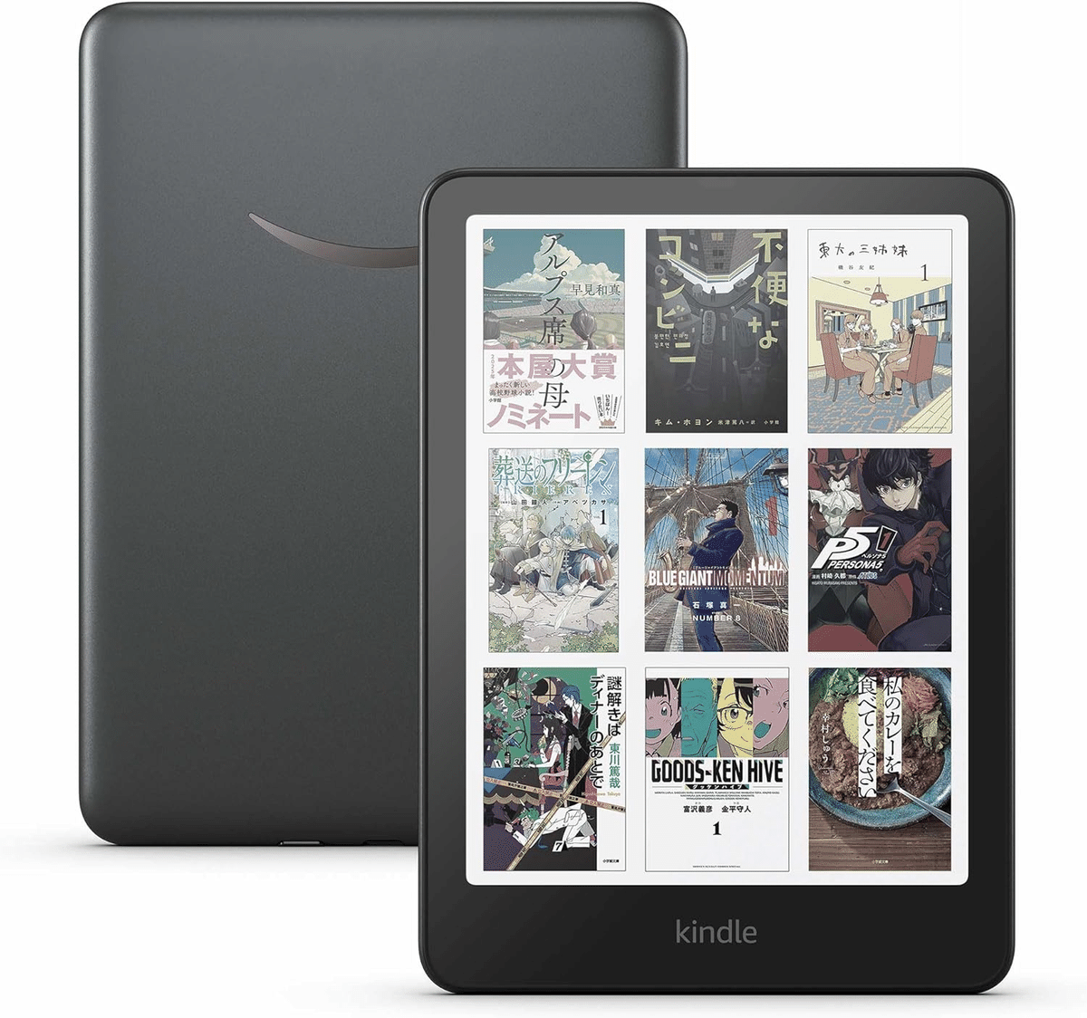 コンピュータ・IT Kindle paperwhite Kindle Paperwhite シグニチャーエディションの実機レビュー