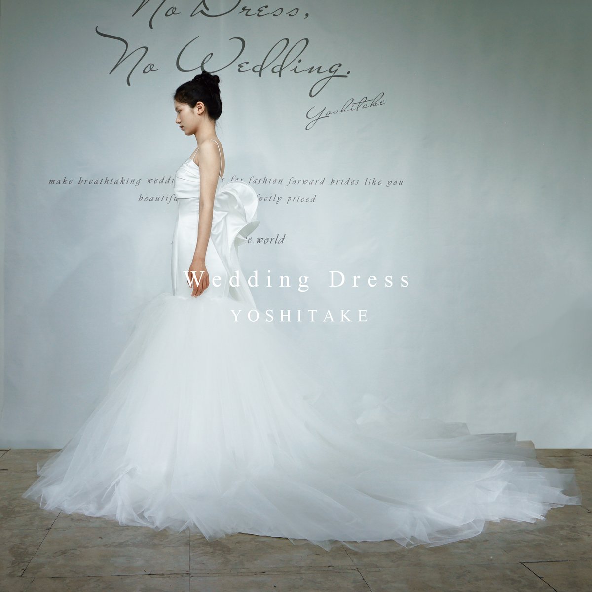 ウエディングドレス.白.マーメイドドレス.サテン＆チュール.リボン  