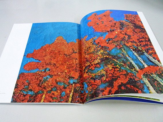 梶村修三という無名な画家の爺さん｜まつむらあきひろ